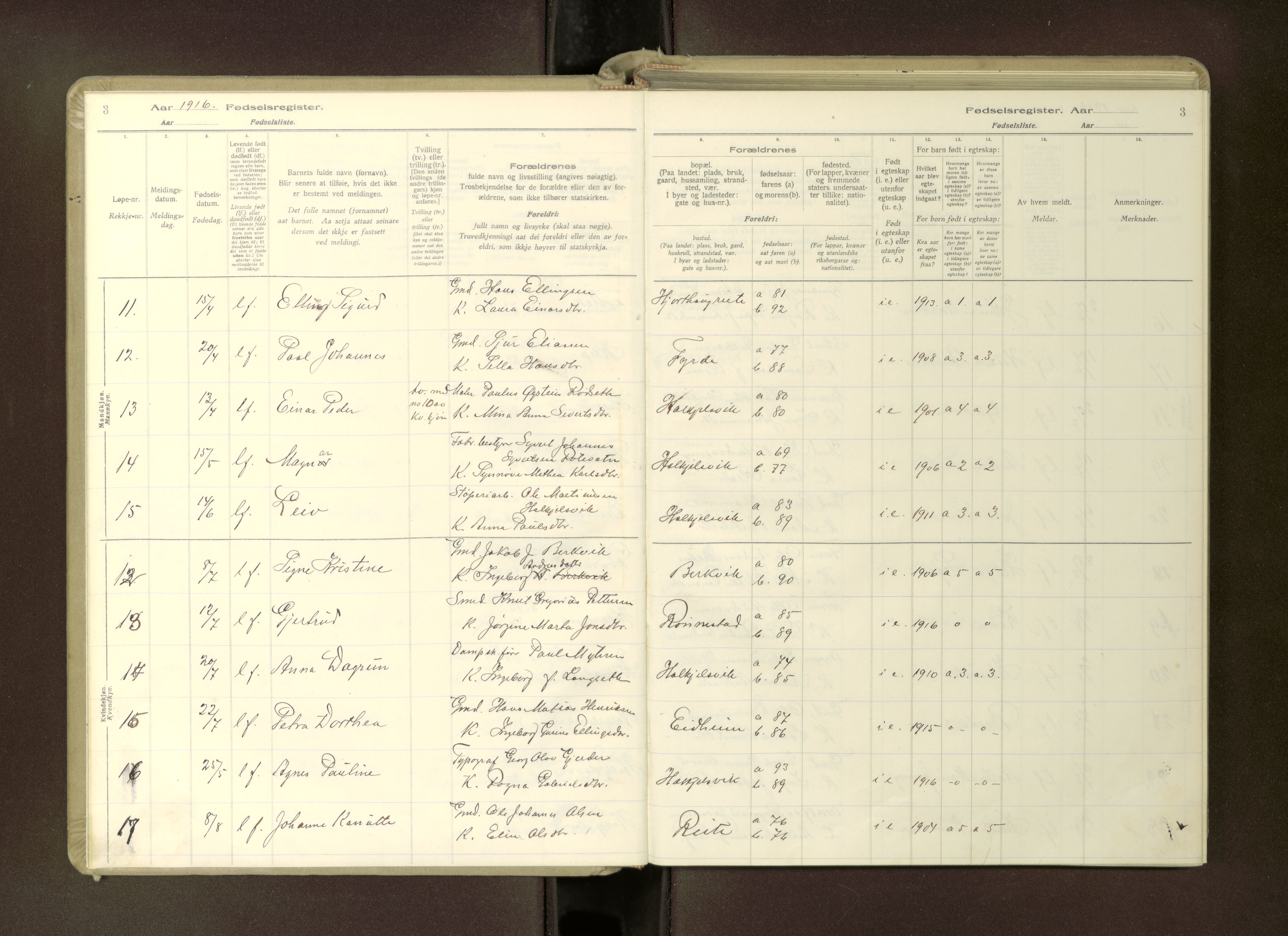 Ministerialprotokoller, klokkerbøker og fødselsregistre - Møre og Romsdal, AV/SAT-A-1454/511/L0165: Birth register no. 511---, 1916-1937, p. 3