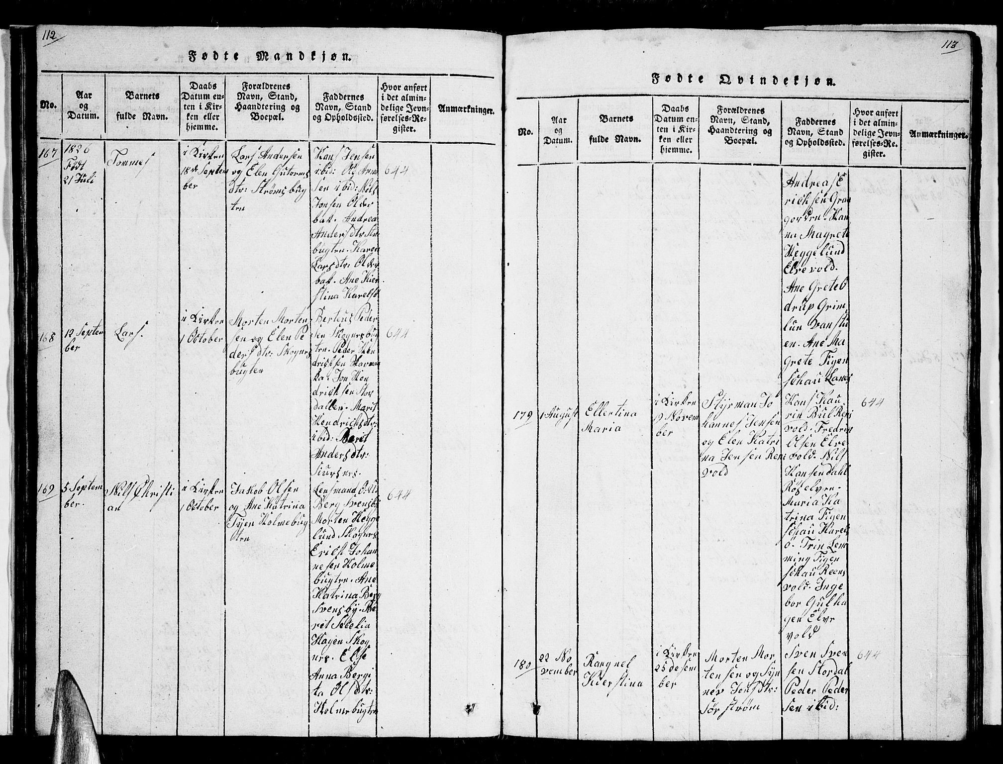 Karlsøy sokneprestembete, AV/SATØ-S-1299/H/Ha/Hab/L0001klokker: Parish register (copy) no. 1, 1821-1840, p. 112-113