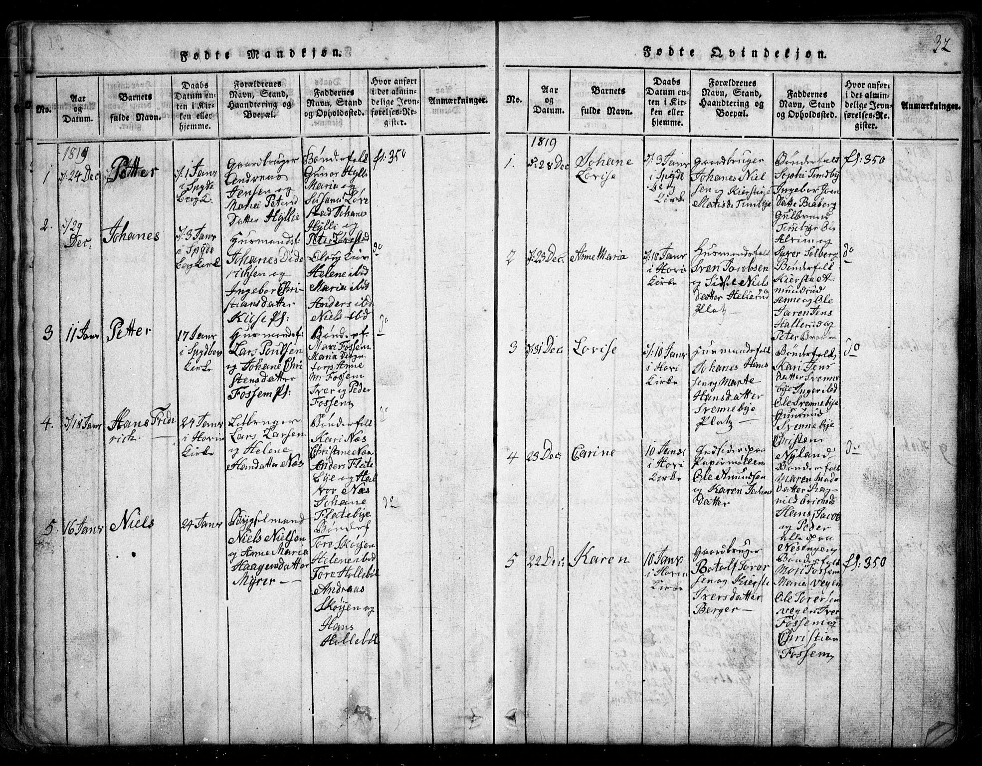 Spydeberg prestekontor Kirkebøker, SAO/A-10924/G/Ga/L0001: Parish register (copy) no. I 1, 1814-1868, p. 32