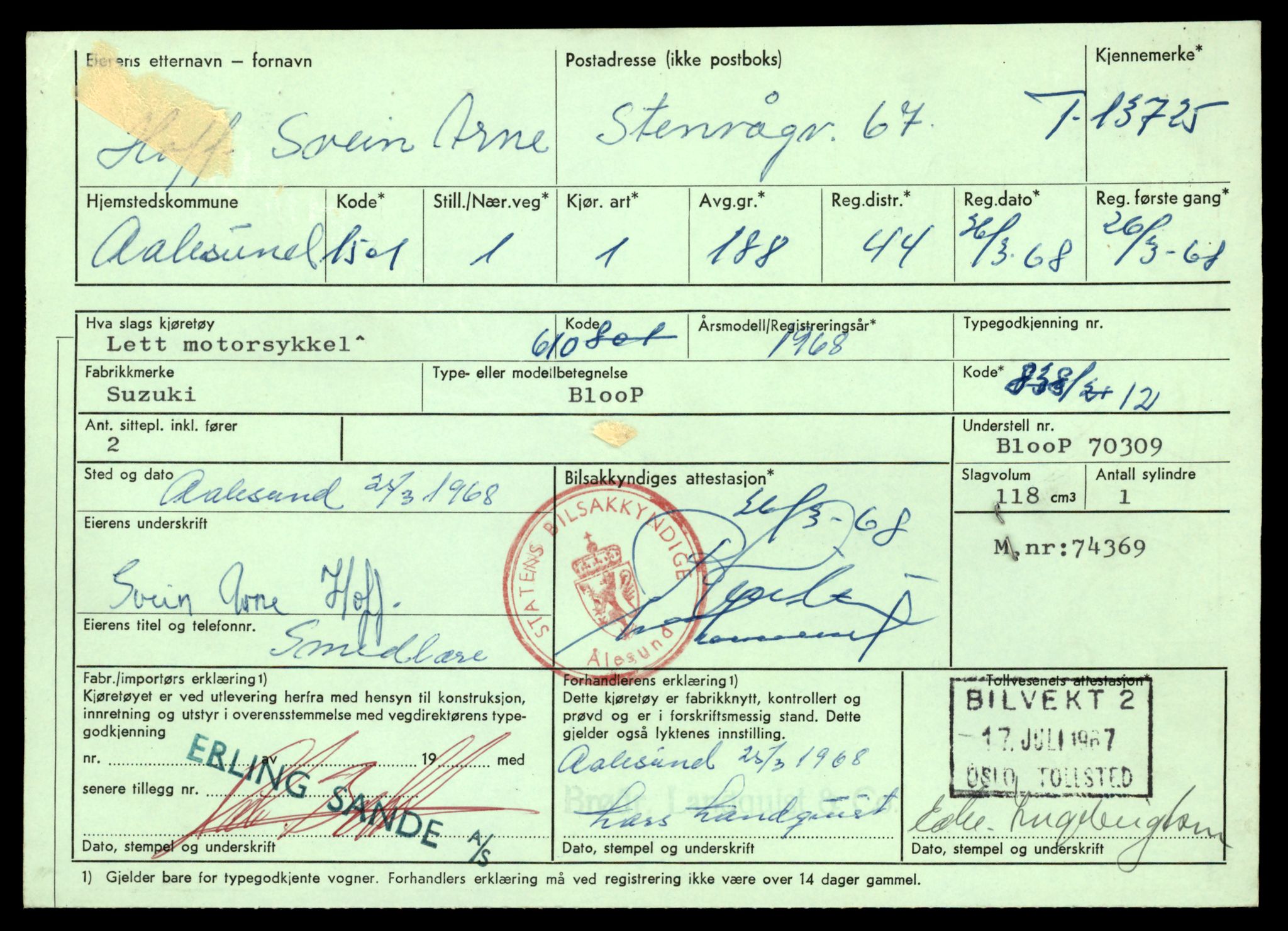 Møre og Romsdal vegkontor - Ålesund trafikkstasjon, AV/SAT-A-4099/F/Fe/L0041: Registreringskort for kjøretøy T 13710 - T 13905, 1927-1998, p. 233