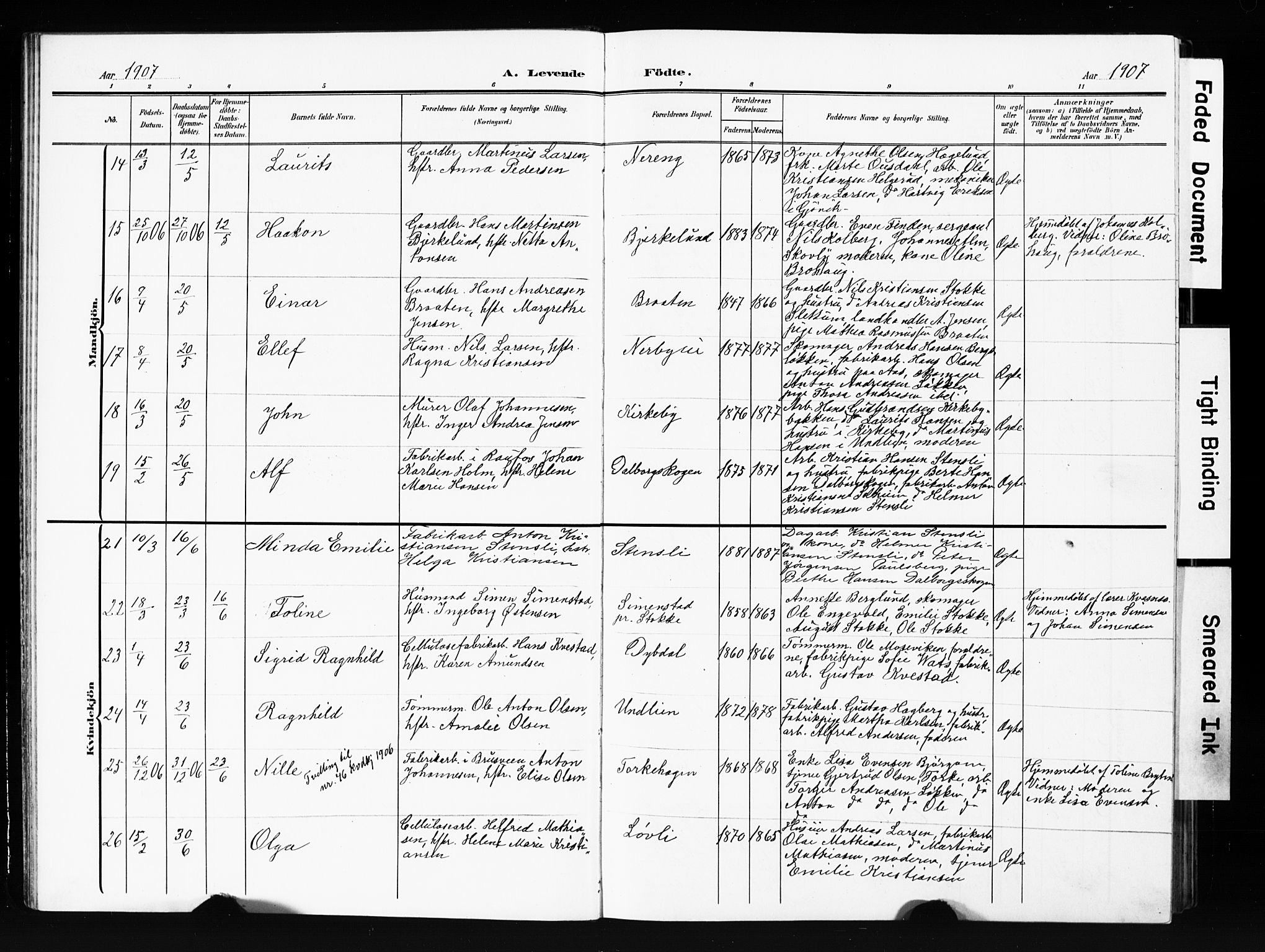 Vardal prestekontor, AV/SAH-PREST-100/H/Ha/Hab/L0013: Parish register (copy) no. 13, 1904-1915