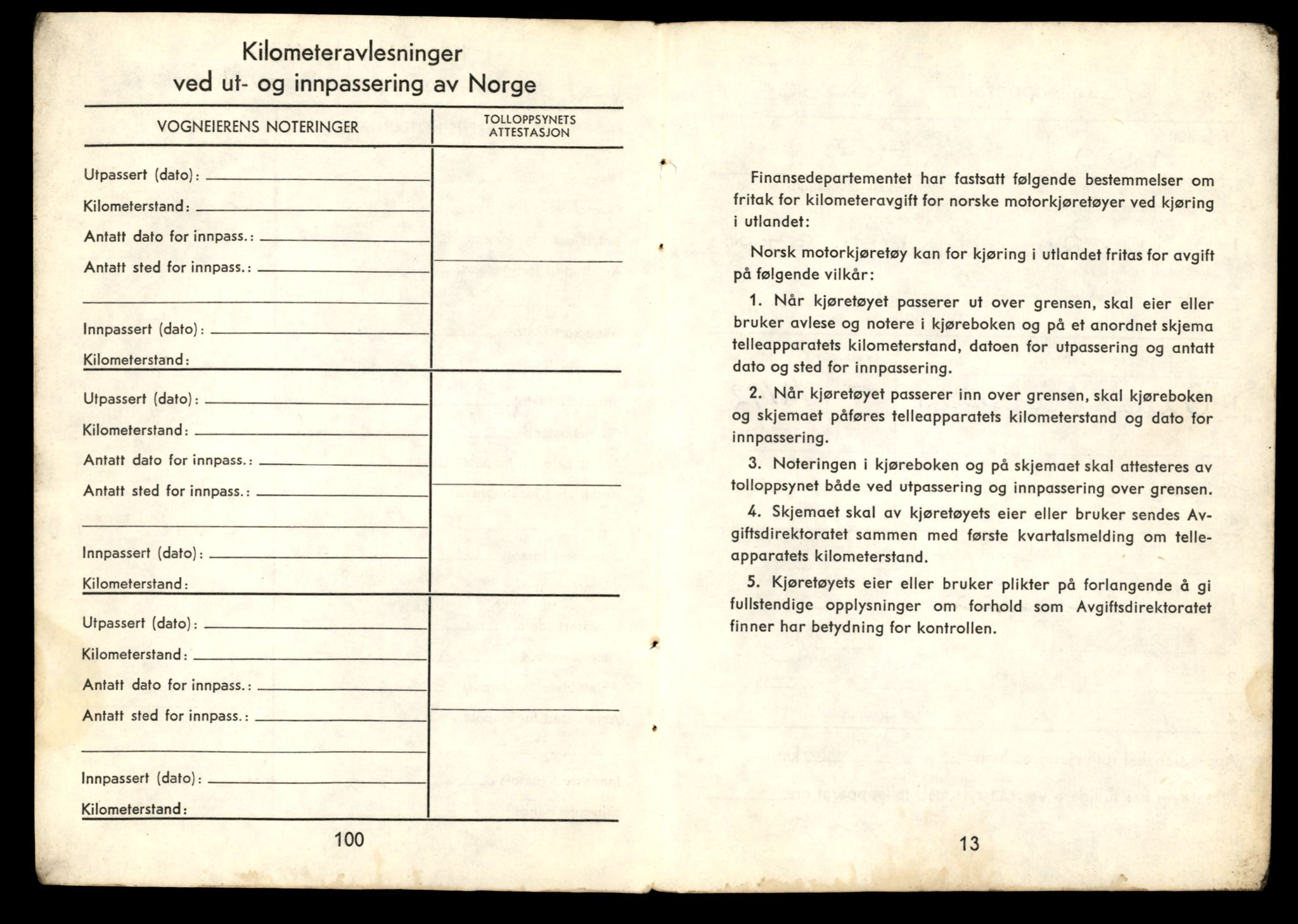 Møre og Romsdal vegkontor - Ålesund trafikkstasjon, AV/SAT-A-4099/F/Fe/L0033: Registreringskort for kjøretøy T 12151 - T 12474, 1927-1998, p. 1129