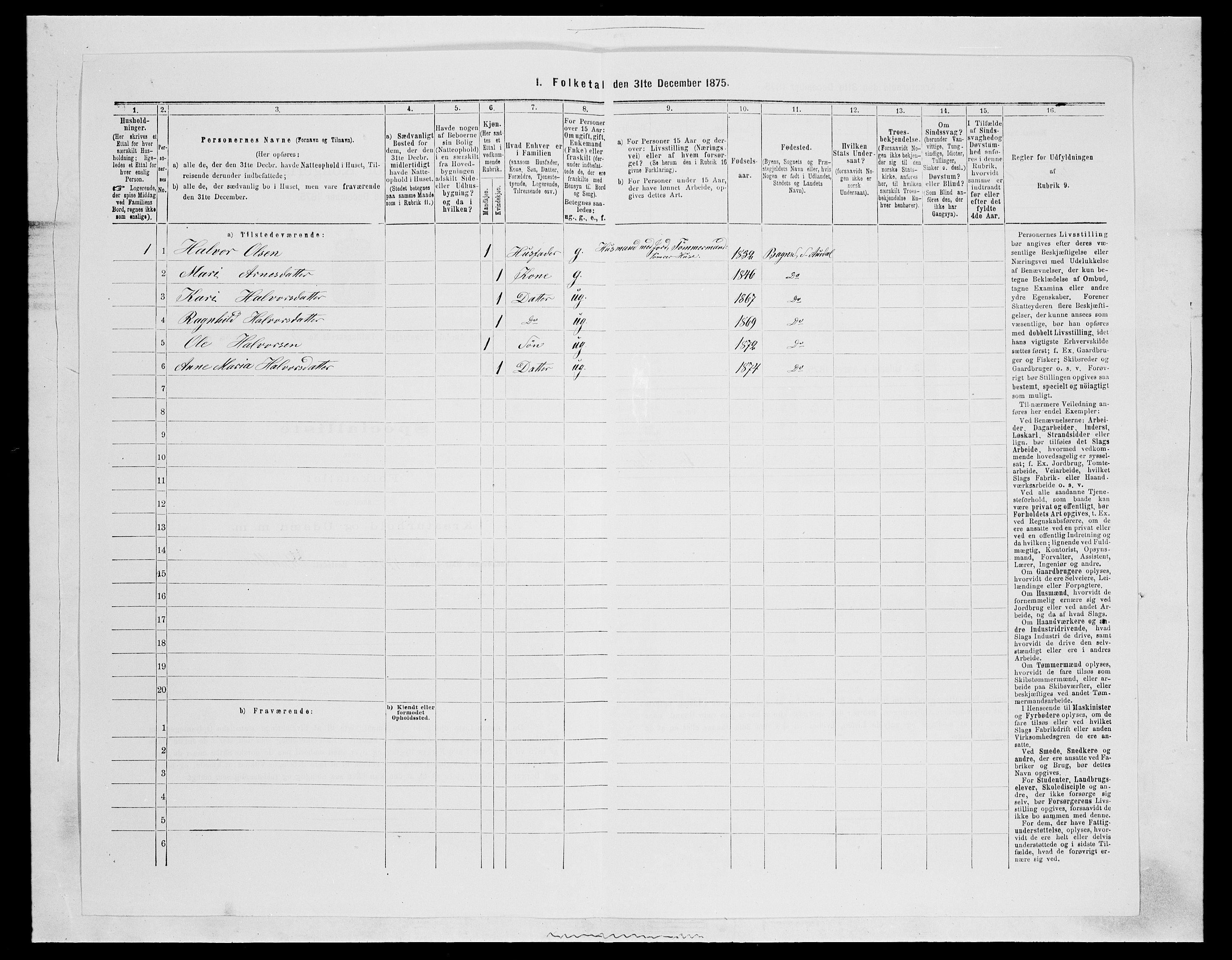 SAH, 1875 census for 0540P Sør-Aurdal, 1875, p. 758