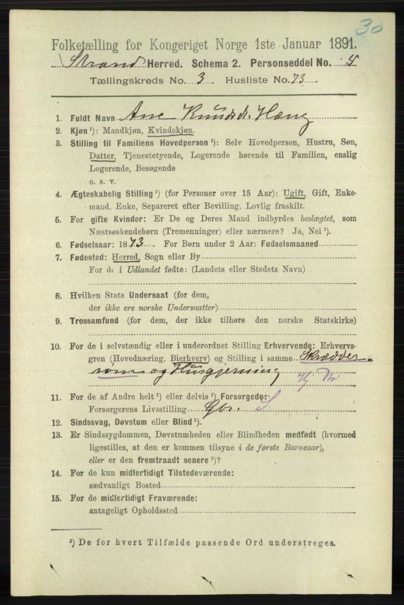 RA, 1891 census for 1130 Strand, 1891, p. 1106