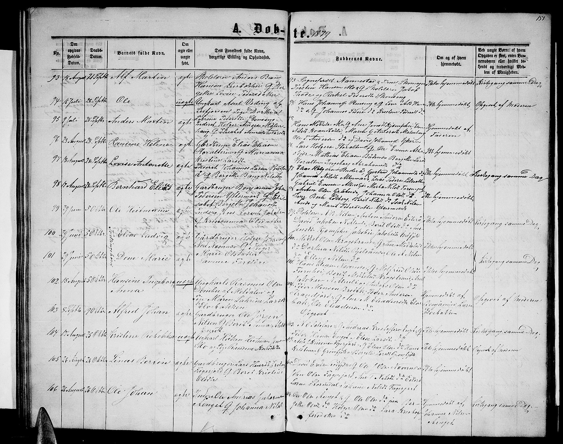 Ministerialprotokoller, klokkerbøker og fødselsregistre - Nordland, SAT/A-1459/827/L0415: Parish register (copy) no. 827C04, 1864-1886, p. 151