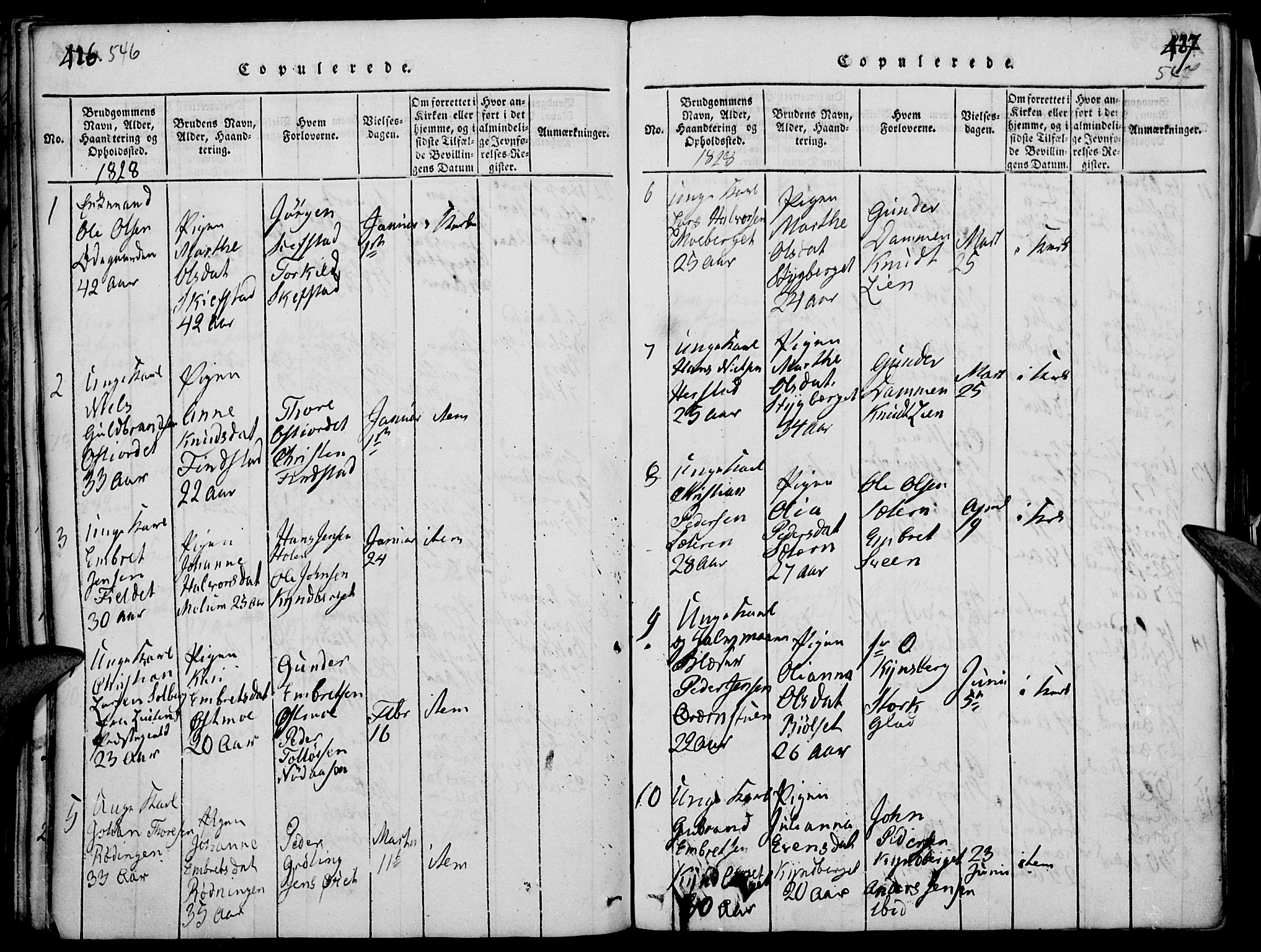 Elverum prestekontor, AV/SAH-PREST-044/H/Ha/Haa/L0007: Parish register (official) no. 7, 1815-1830, p. 546-547
