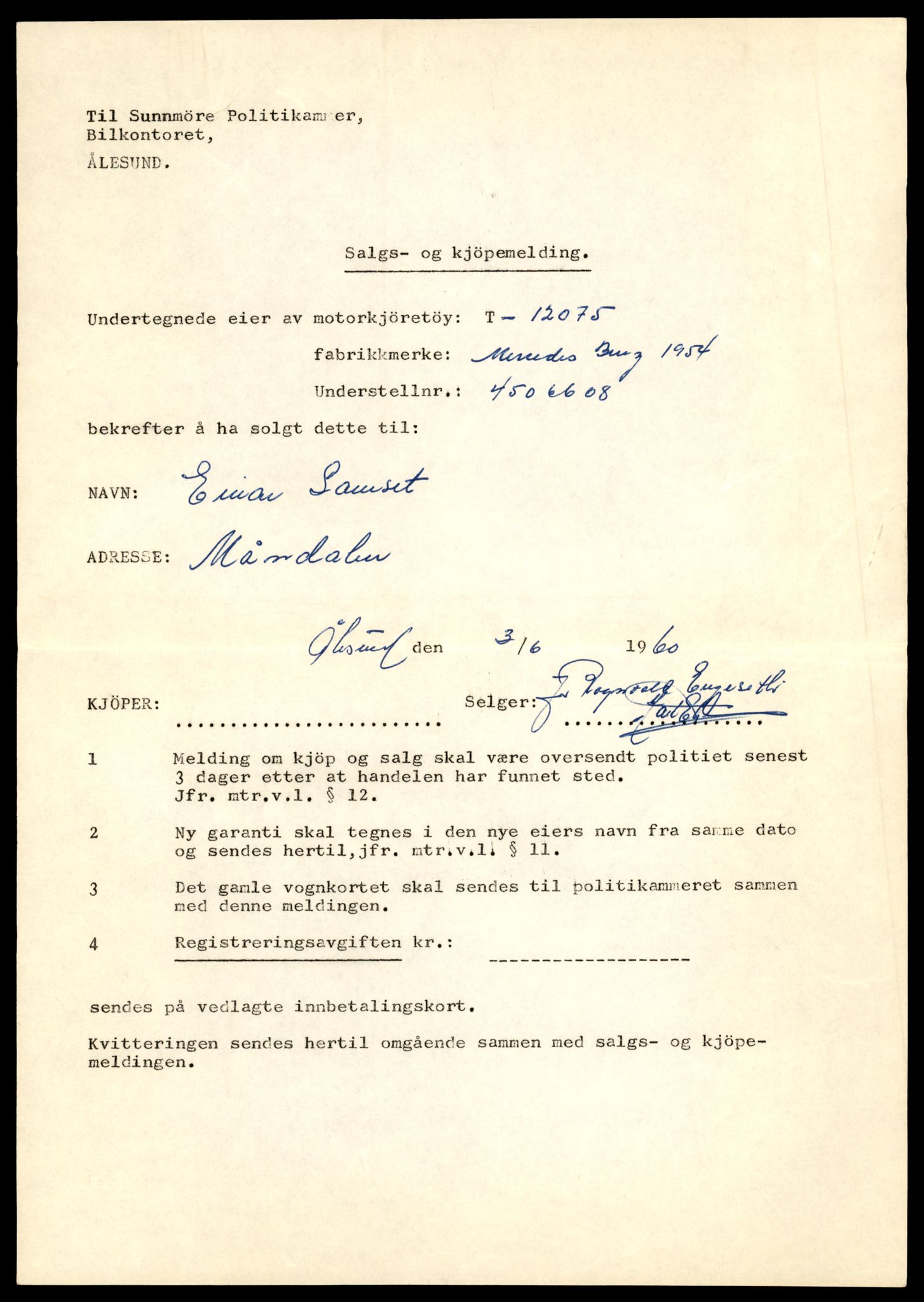 Møre og Romsdal vegkontor - Ålesund trafikkstasjon, AV/SAT-A-4099/F/Fe/L0032: Registreringskort for kjøretøy T 11997 - T 12149, 1927-1998, p. 1953
