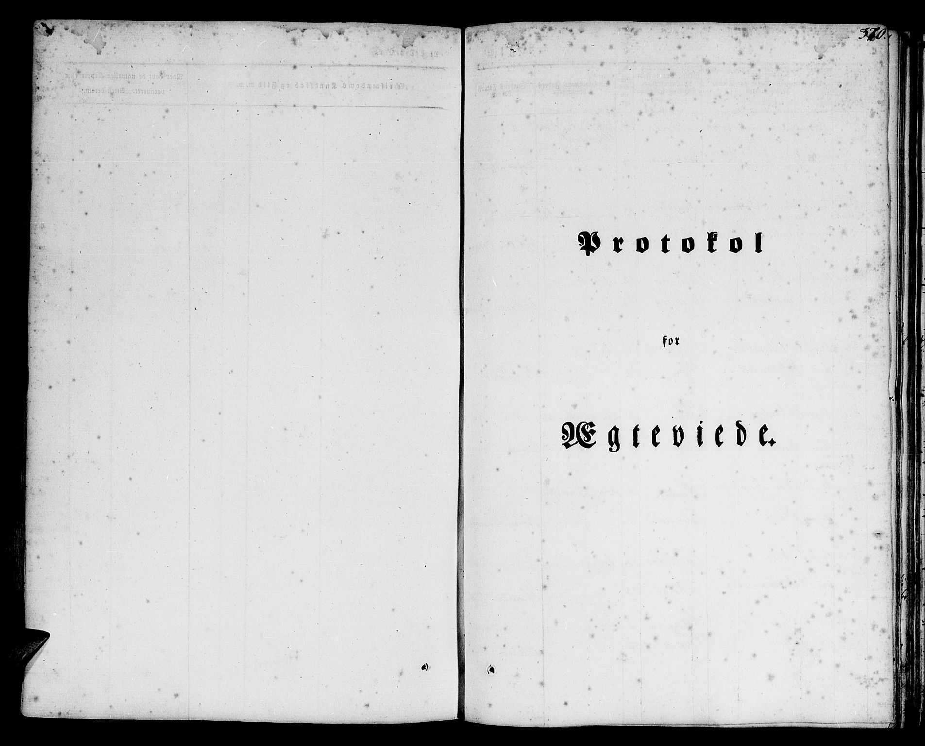 Førde sokneprestembete, AV/SAB-A-79901/H/Haa/Haaa/L0007: Parish register (official) no. A 7, 1843-1860, p. 370