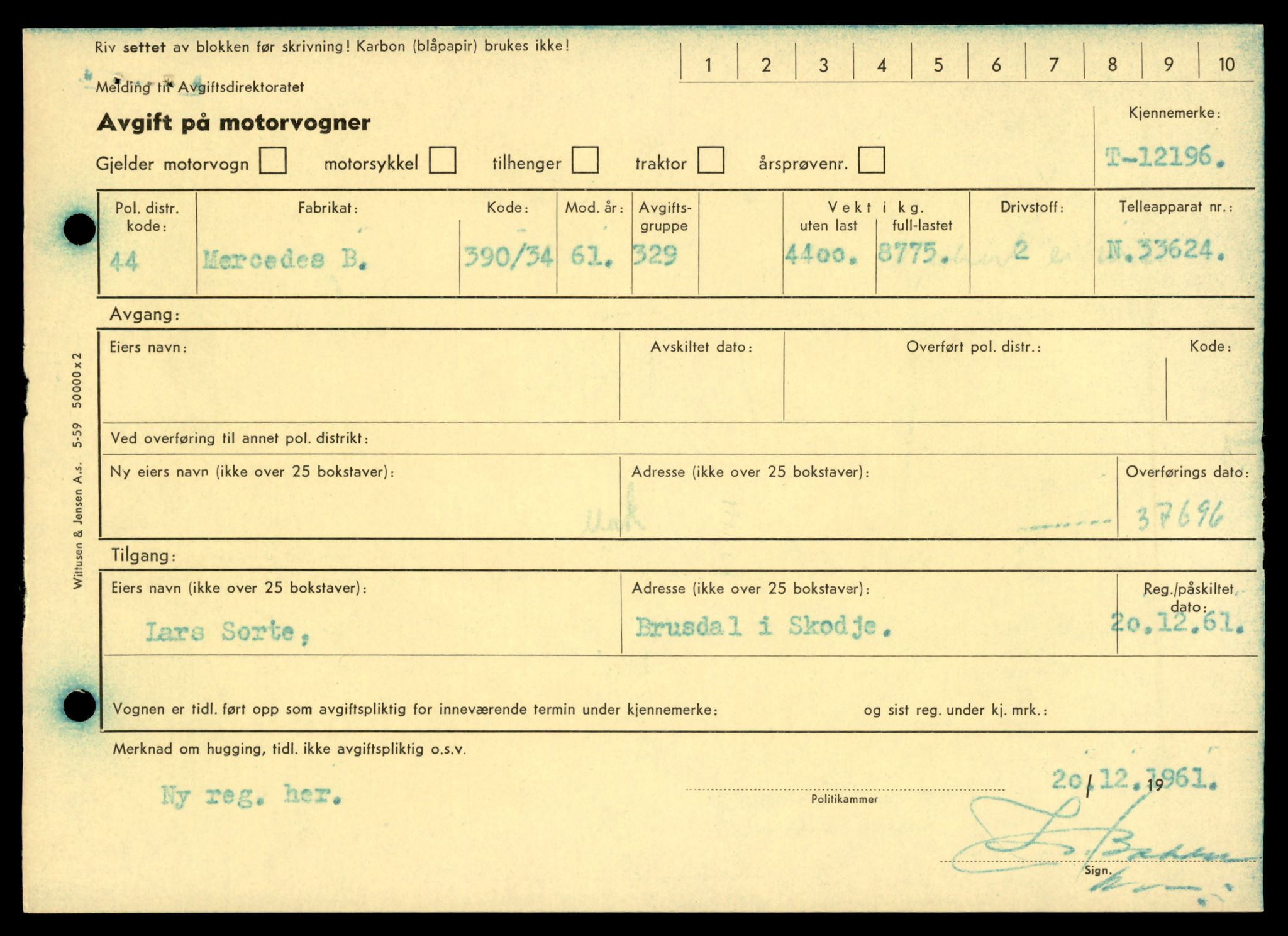 Møre og Romsdal vegkontor - Ålesund trafikkstasjon, AV/SAT-A-4099/F/Fe/L0033: Registreringskort for kjøretøy T 12151 - T 12474, 1927-1998, p. 1207
