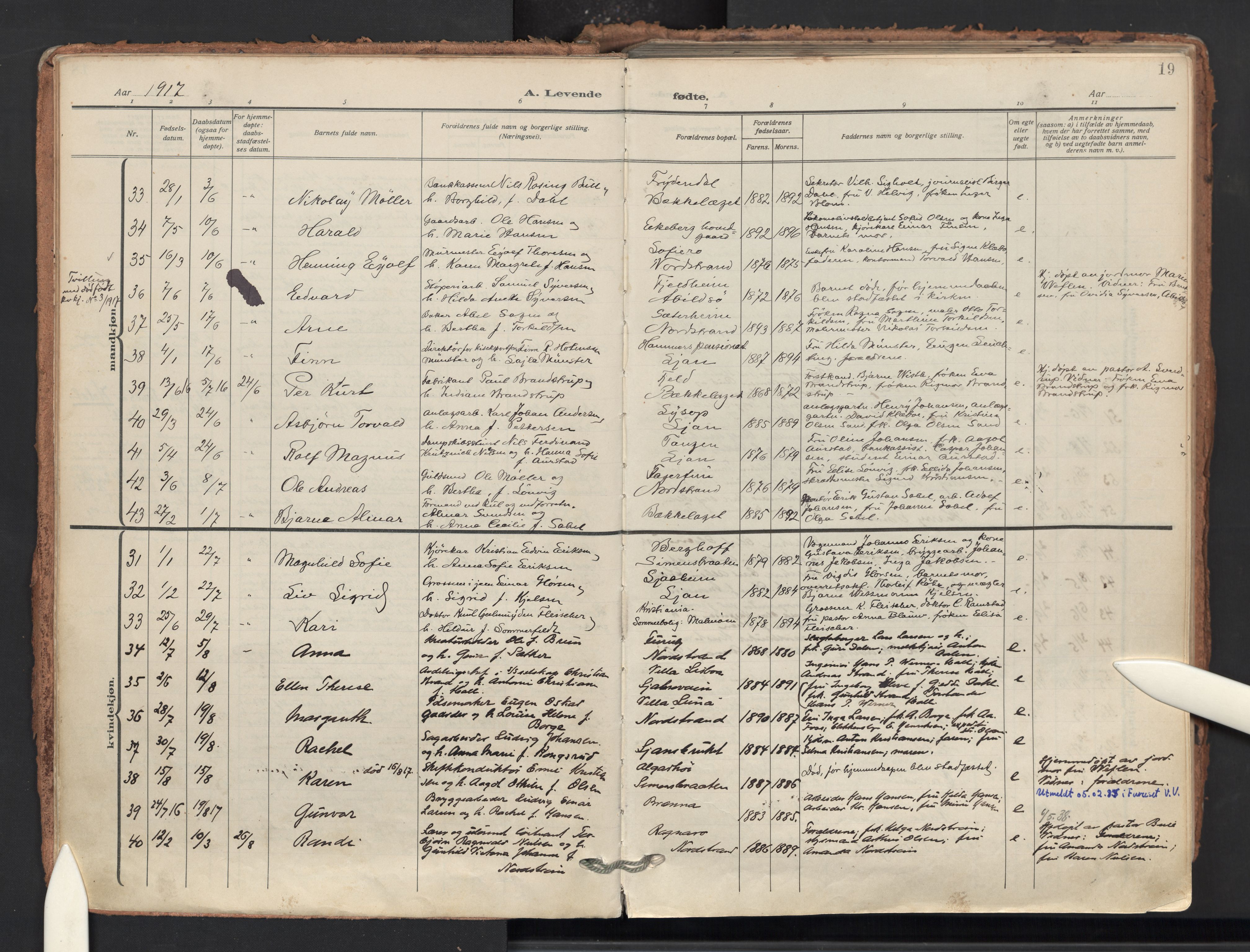 Nordstrand prestekontor Kirkebøker, AV/SAO-A-10362a/F/Fa/L0002: Parish register (official) no. 2, 1914-1929, p. 19