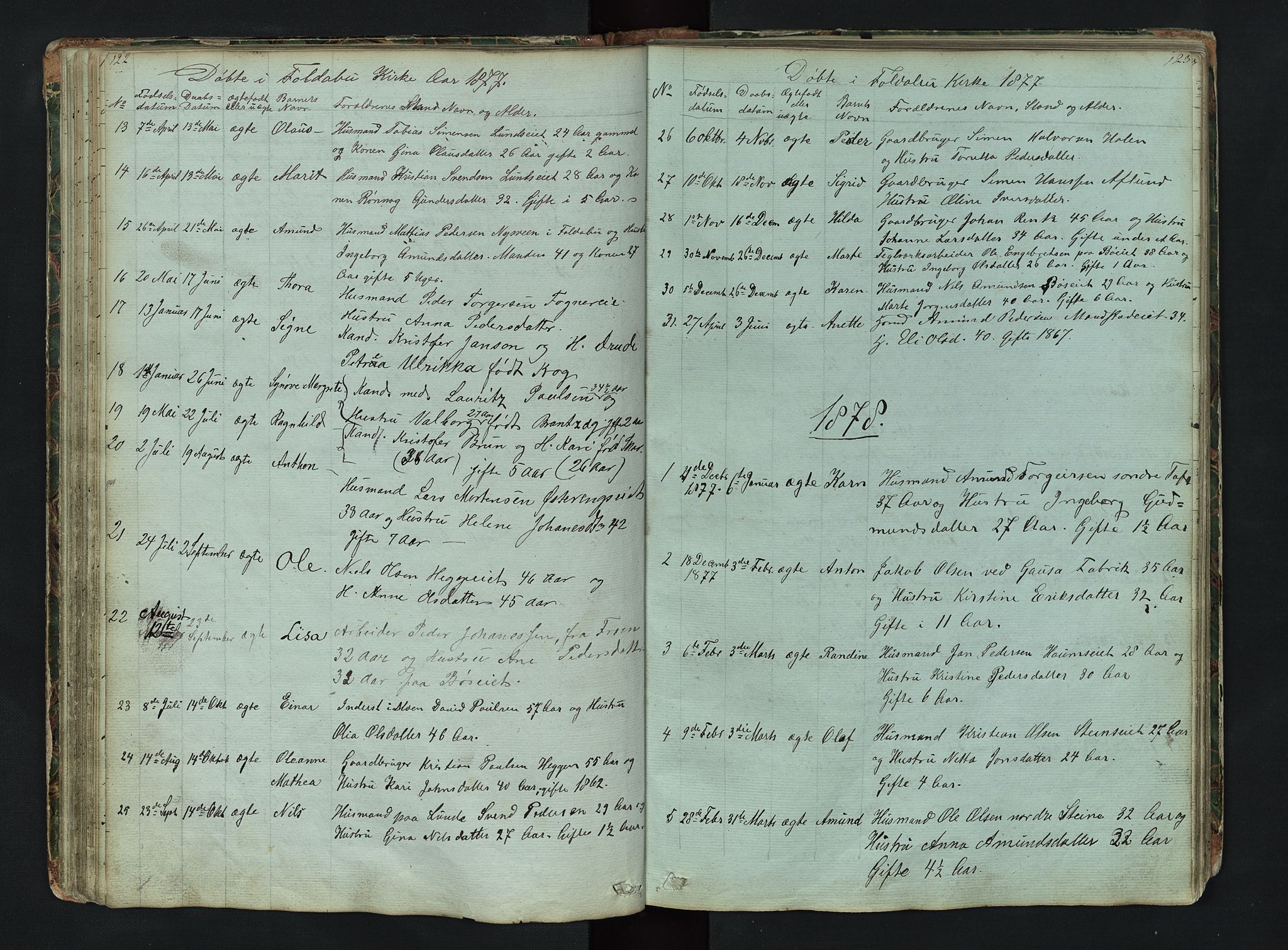 Gausdal prestekontor, AV/SAH-PREST-090/H/Ha/Hab/L0006: Parish register (copy) no. 6, 1846-1893, p. 122-123