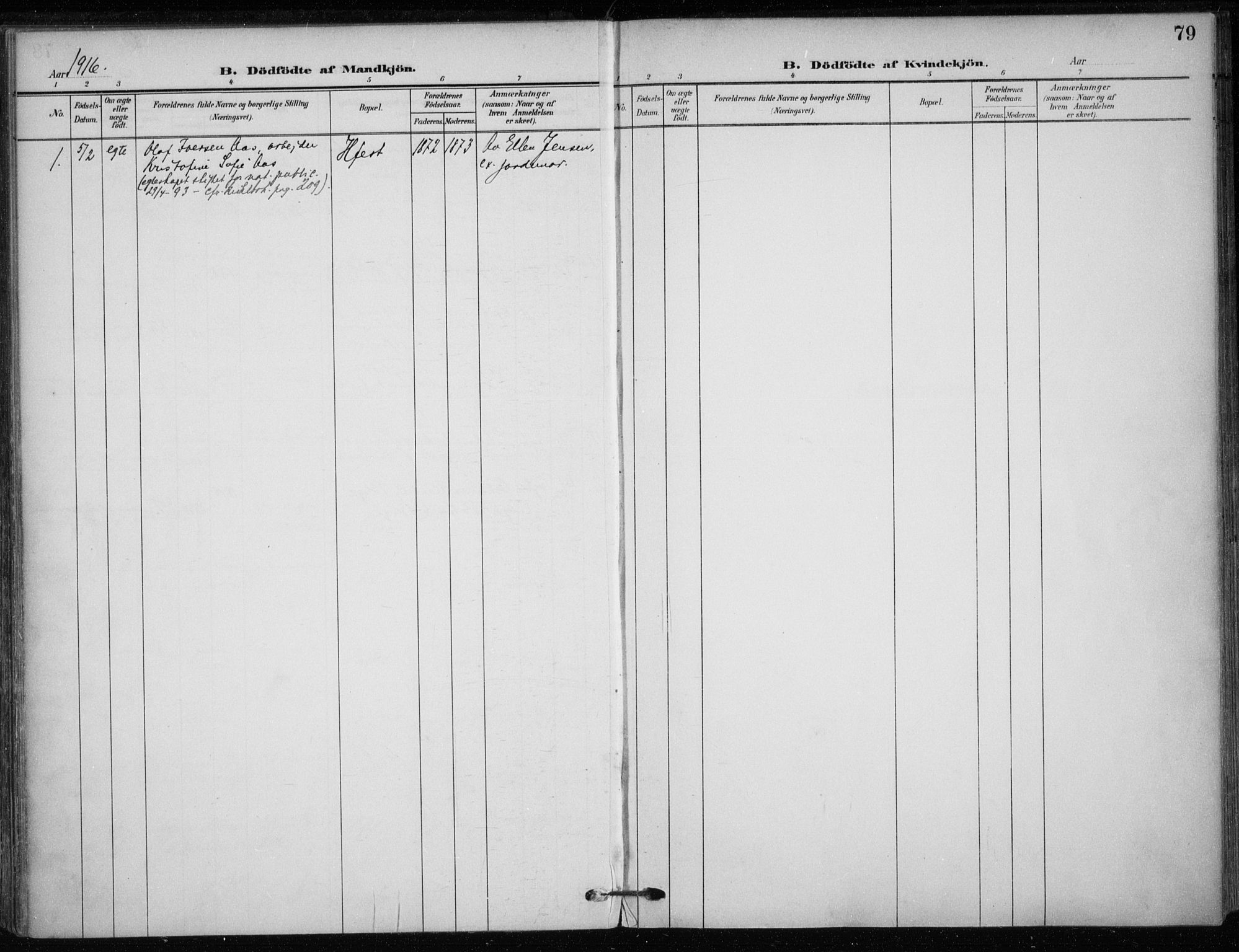 Hammerfest sokneprestkontor, SATØ/S-1347/H/Ha/L0014.kirke: Parish register (official) no. 14, 1906-1916, p. 79