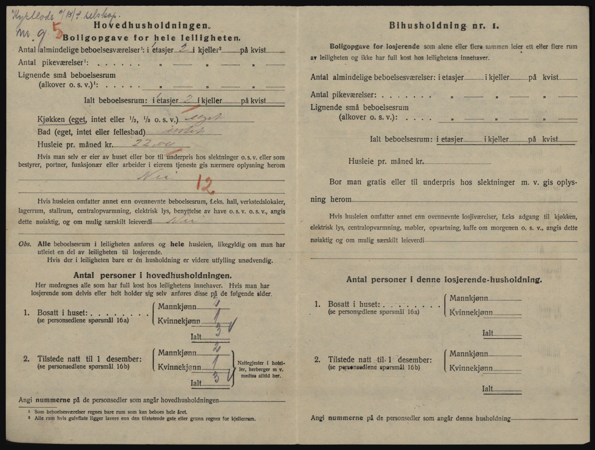 SATØ, 1920 census for Tromsø, 1920, p. 4922