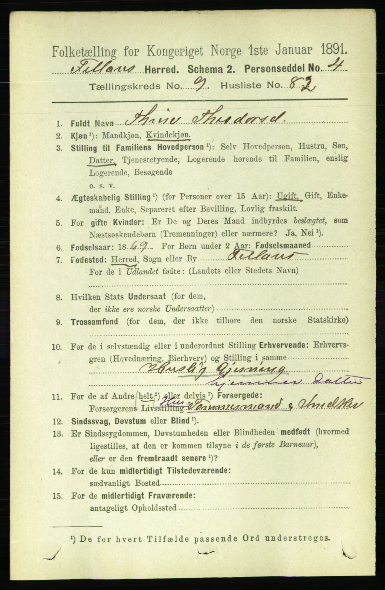 RA, 1891 census for 1616 Fillan, 1891, p. 2545