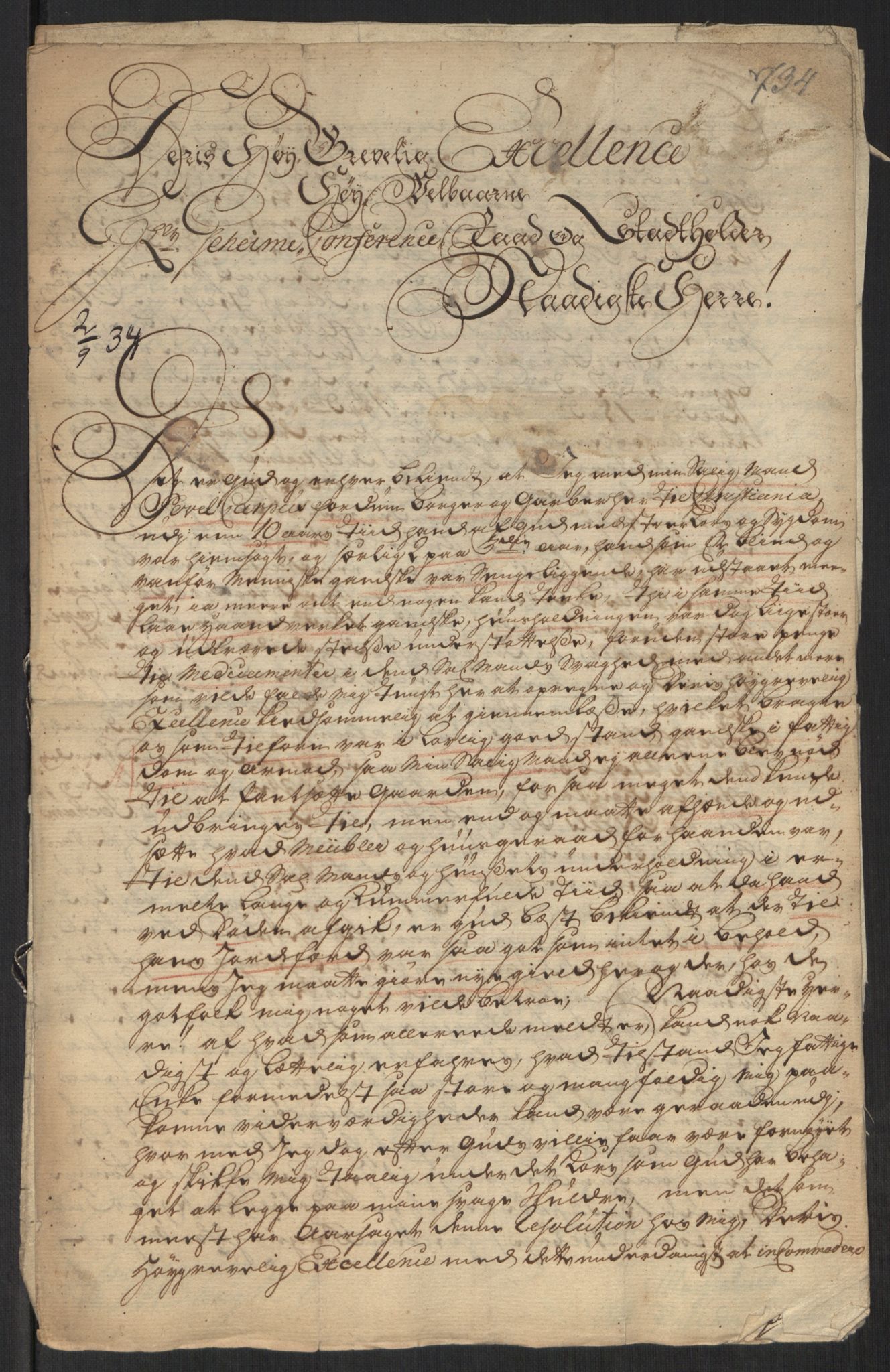 Stattholderembetet 1572-1771, AV/RA-EA-2870/Ef/L0107: Brev fra embetsmenn og andre, 1733-1734, p. 339