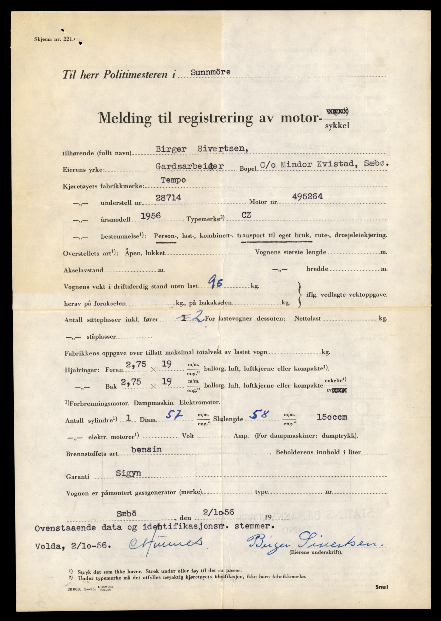 Møre og Romsdal vegkontor - Ålesund trafikkstasjon, AV/SAT-A-4099/F/Fe/L0040: Registreringskort for kjøretøy T 13531 - T 13709, 1927-1998, p. 747
