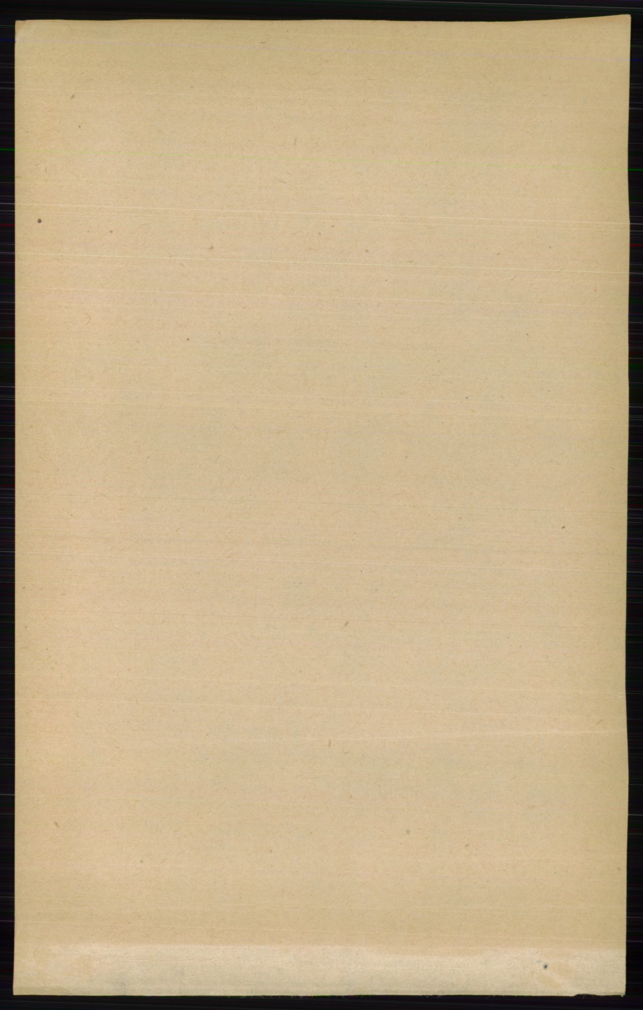 RA, 1891 census for 0527 Vardal, 1891, p. 2372