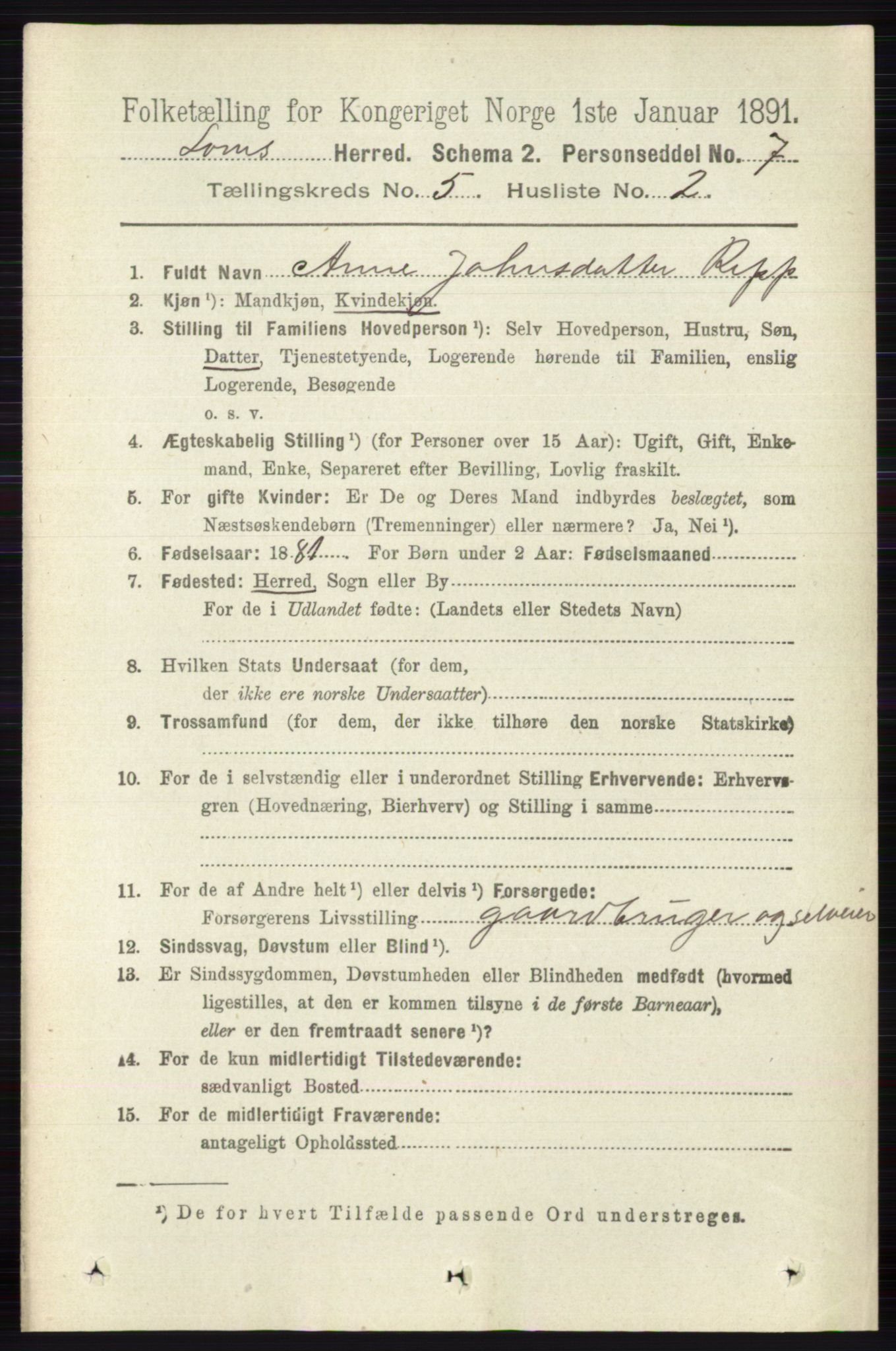 RA, 1891 census for 0514 Lom, 1891, p. 1859