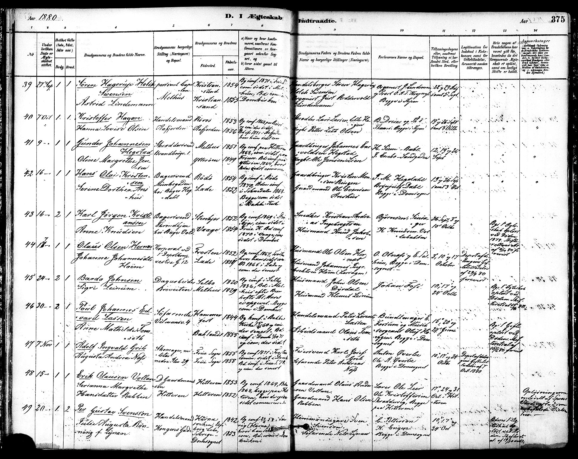 Ministerialprotokoller, klokkerbøker og fødselsregistre - Sør-Trøndelag, SAT/A-1456/601/L0058: Parish register (official) no. 601A26, 1877-1891, p. 375