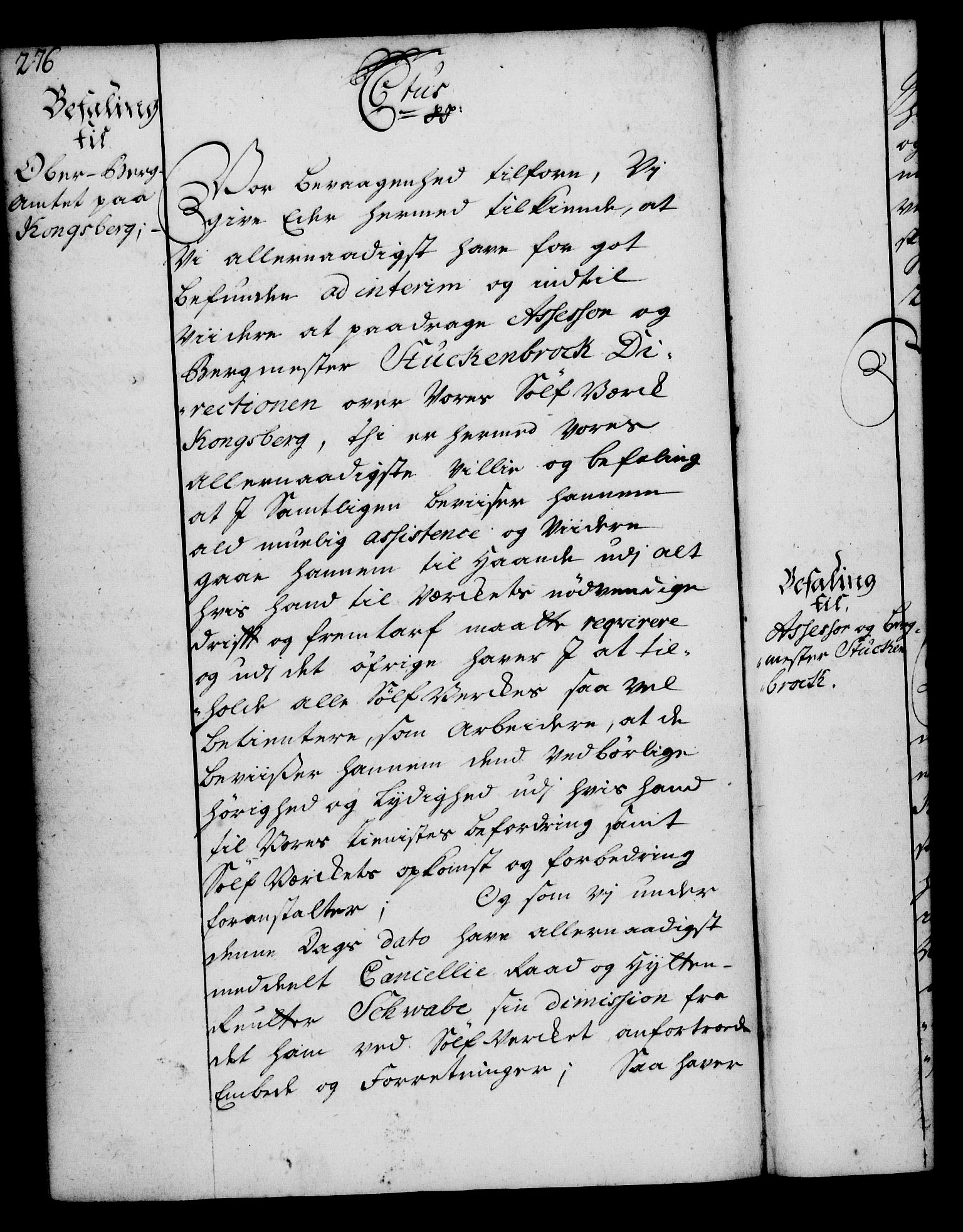 Rentekammeret, Kammerkanselliet, AV/RA-EA-3111/G/Gg/Gga/L0004: Norsk ekspedisjonsprotokoll med register (merket RK 53.4), 1734-1741, p. 276