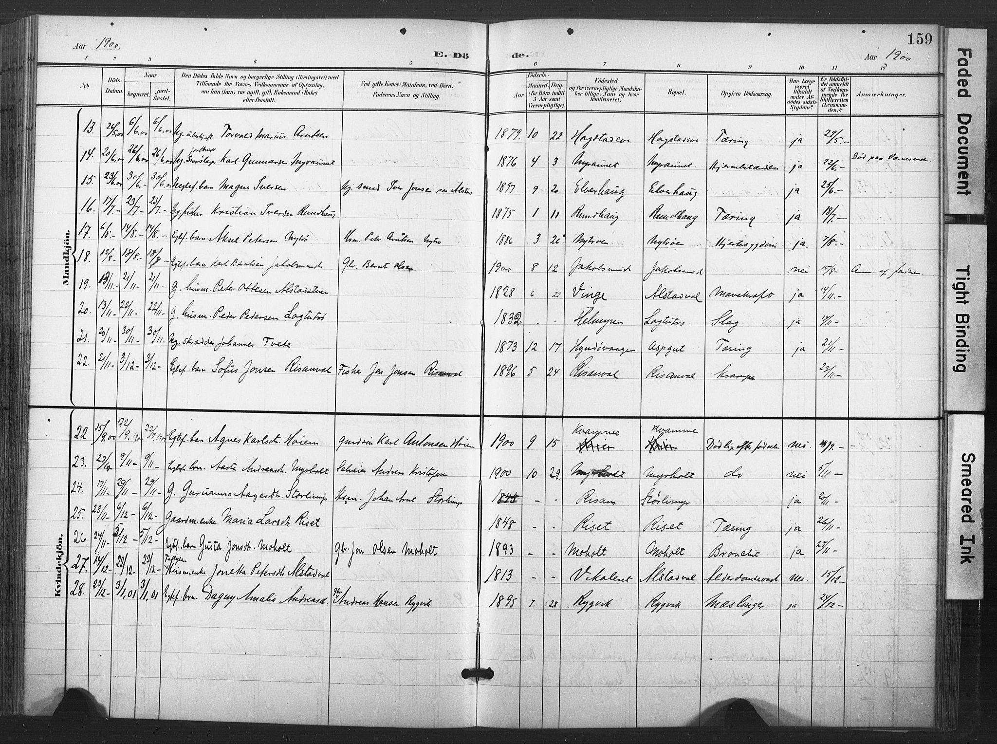 Ministerialprotokoller, klokkerbøker og fødselsregistre - Nord-Trøndelag, SAT/A-1458/713/L0122: Parish register (official) no. 713A11, 1899-1910, p. 159