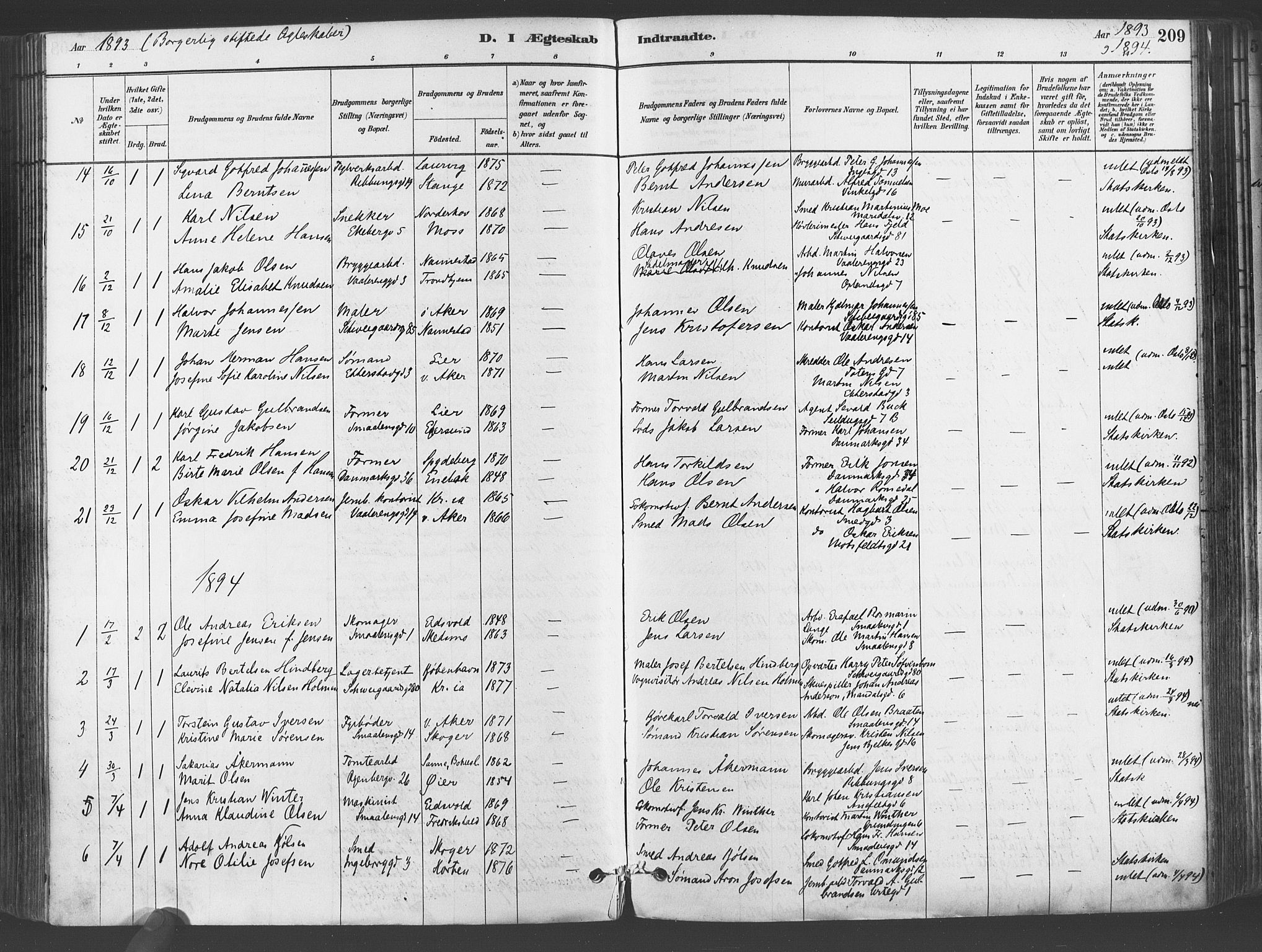 Gamlebyen prestekontor Kirkebøker, SAO/A-10884/F/Fa/L0006: Parish register (official) no. 6, 1881-1890, p. 209