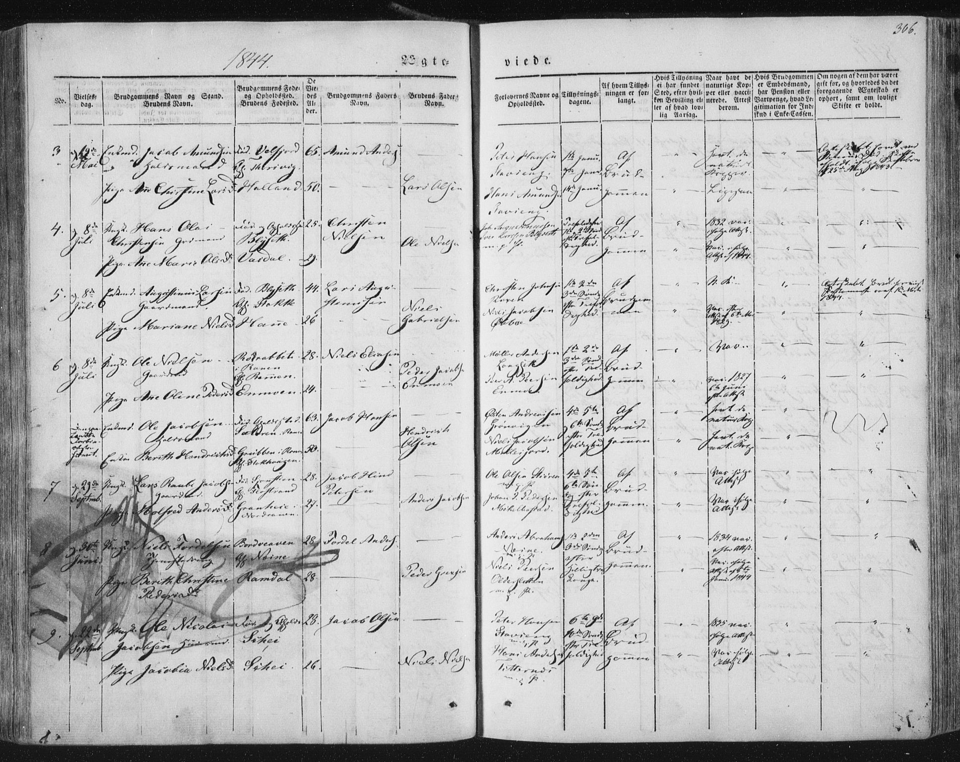 Ministerialprotokoller, klokkerbøker og fødselsregistre - Nordland, AV/SAT-A-1459/838/L0549: Parish register (official) no. 838A07, 1840-1854, p. 306