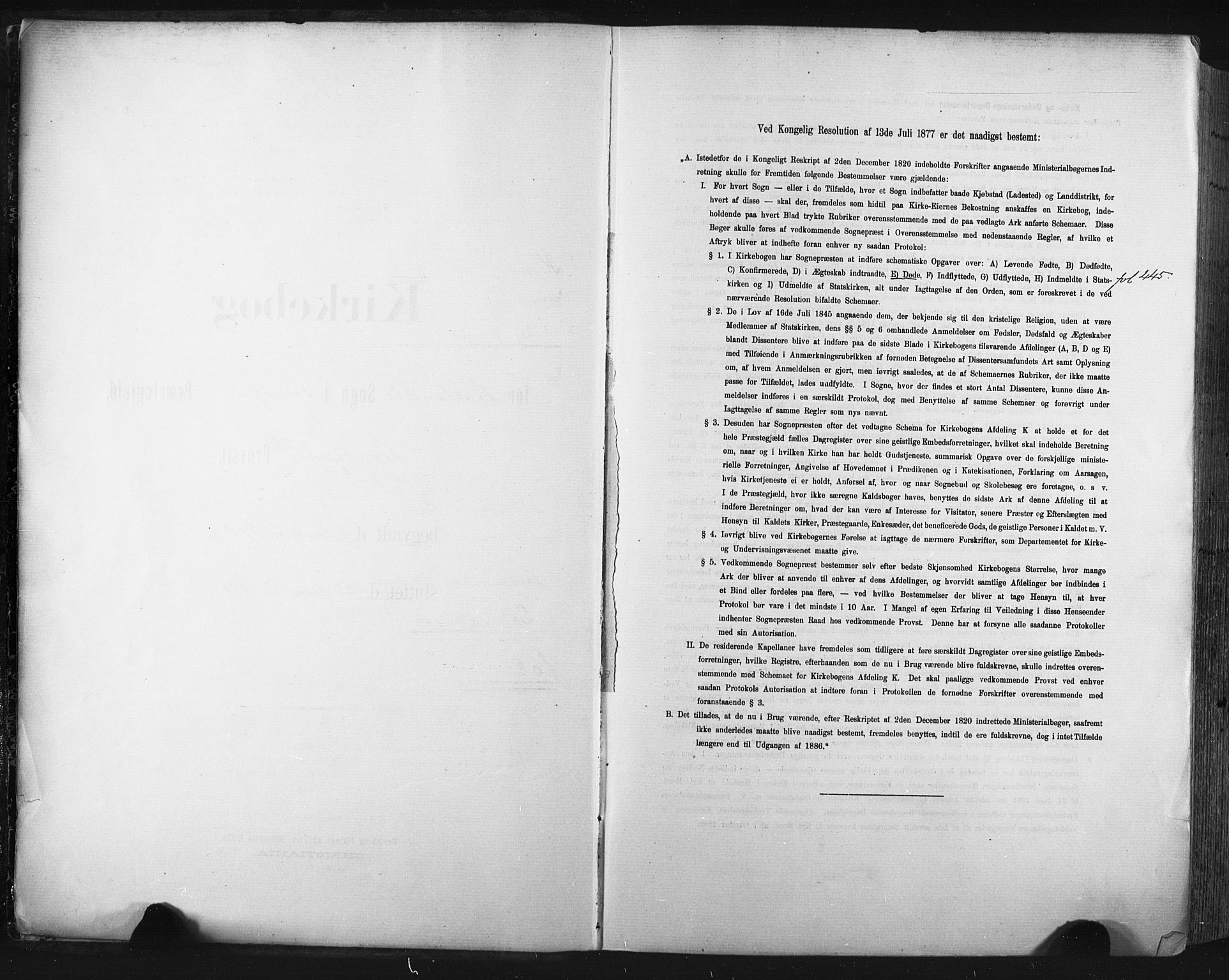 Ministerialprotokoller, klokkerbøker og fødselsregistre - Sør-Trøndelag, AV/SAT-A-1456/604/L0201: Parish register (official) no. 604A21, 1901-1911