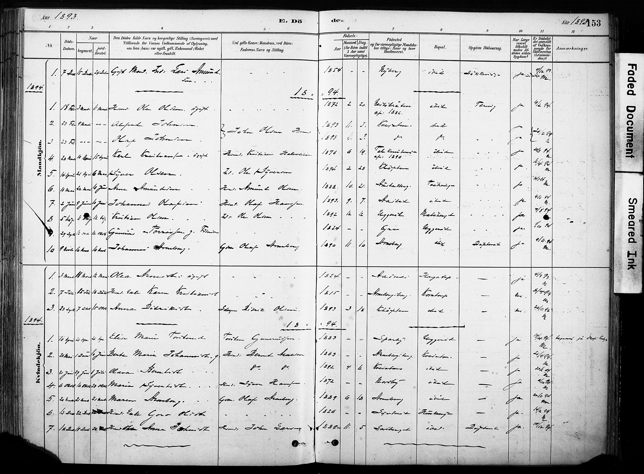 Hof prestekontor, AV/SAH-PREST-038/H/Ha/Haa/L0011: Parish register (official) no. 11, 1879-1911, p. 153