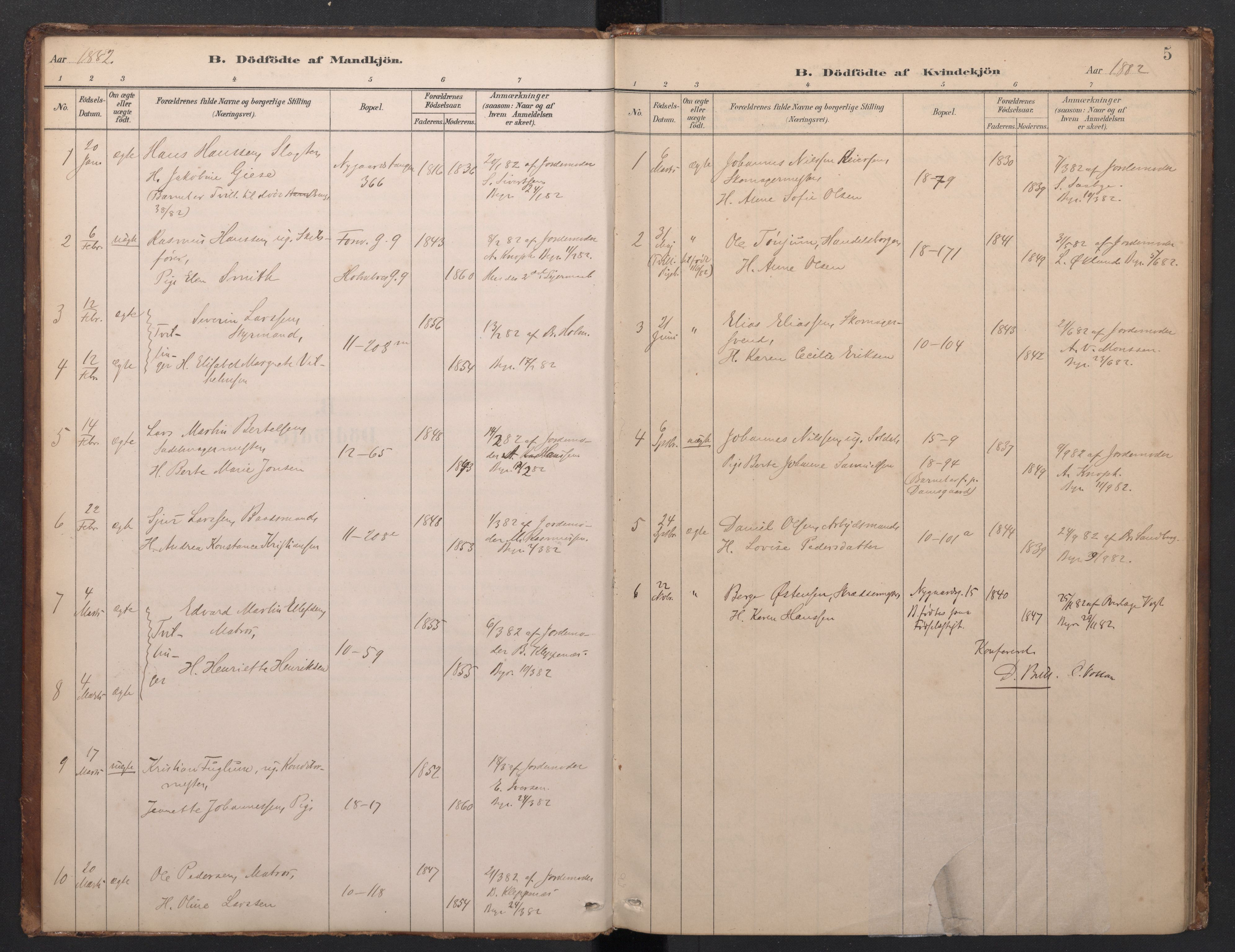Domkirken sokneprestembete, SAB/A-74801/H/Haa/L0049: Parish register (official) no. G 1, 1882-1922, p. 4b-5a