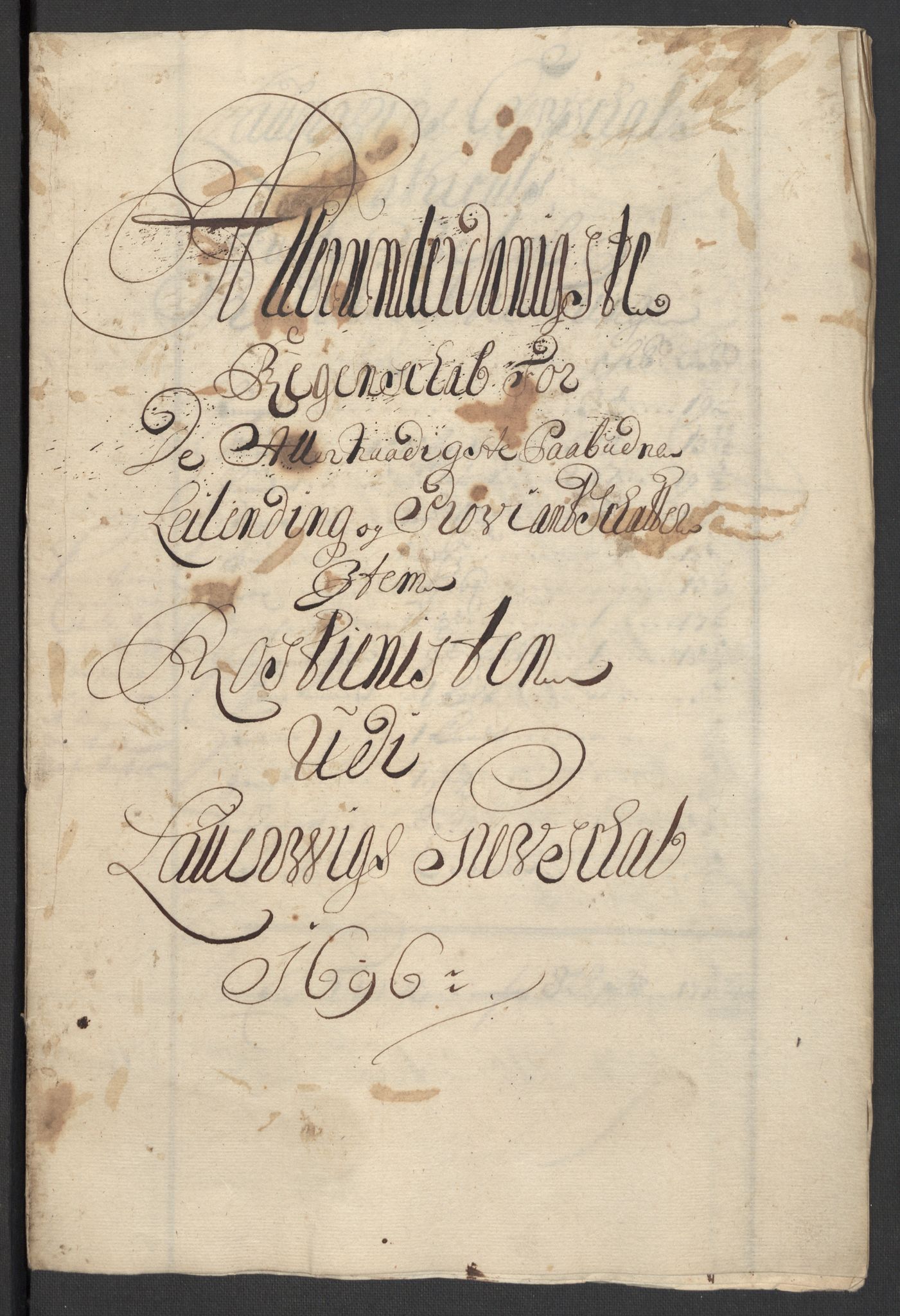 Rentekammeret inntil 1814, Reviderte regnskaper, Fogderegnskap, RA/EA-4092/R33/L1975: Fogderegnskap Larvik grevskap, 1696-1697, p. 15