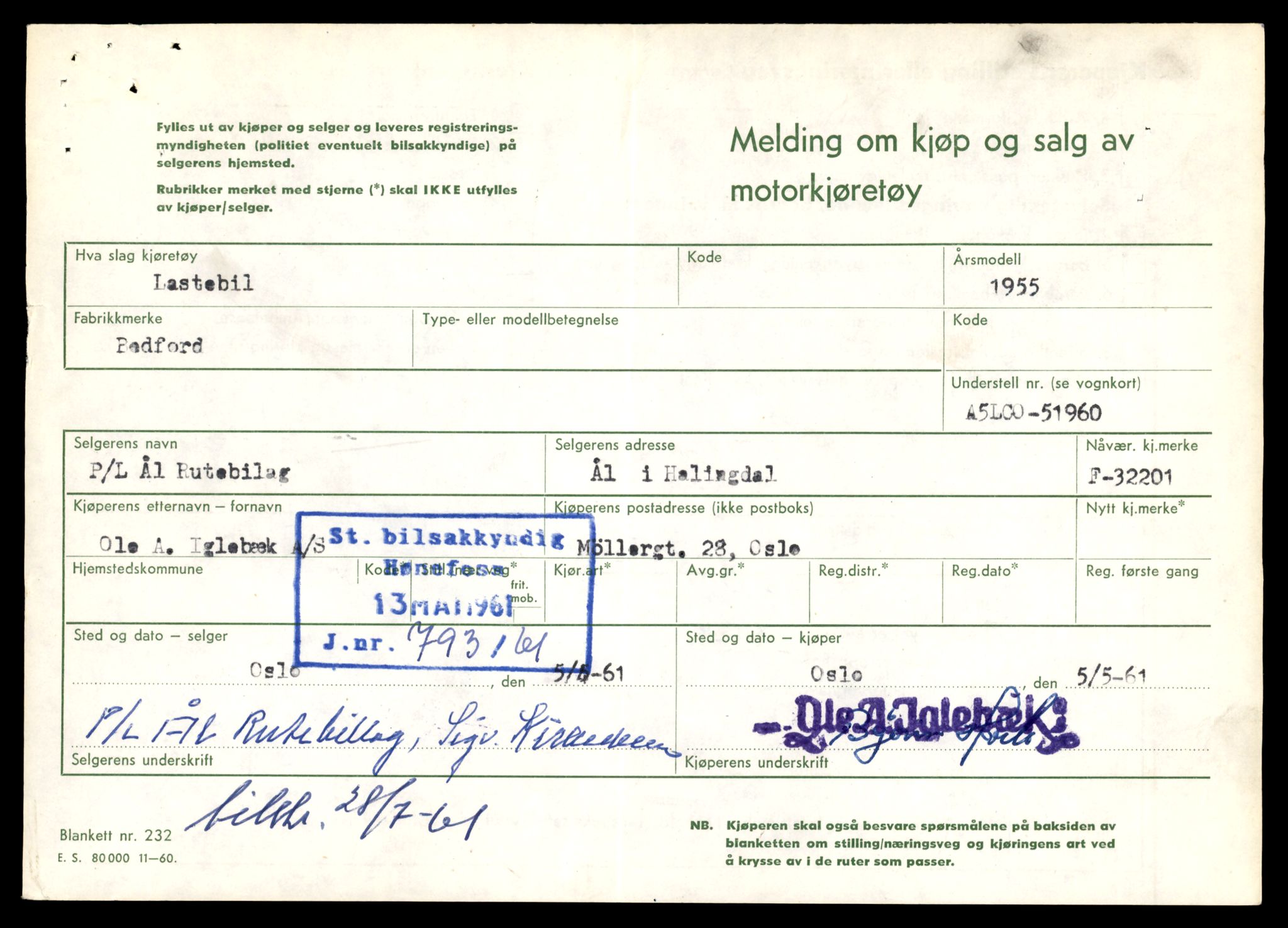 Møre og Romsdal vegkontor - Ålesund trafikkstasjon, AV/SAT-A-4099/F/Fe/L0036: Registreringskort for kjøretøy T 12831 - T 13030, 1927-1998, p. 1111