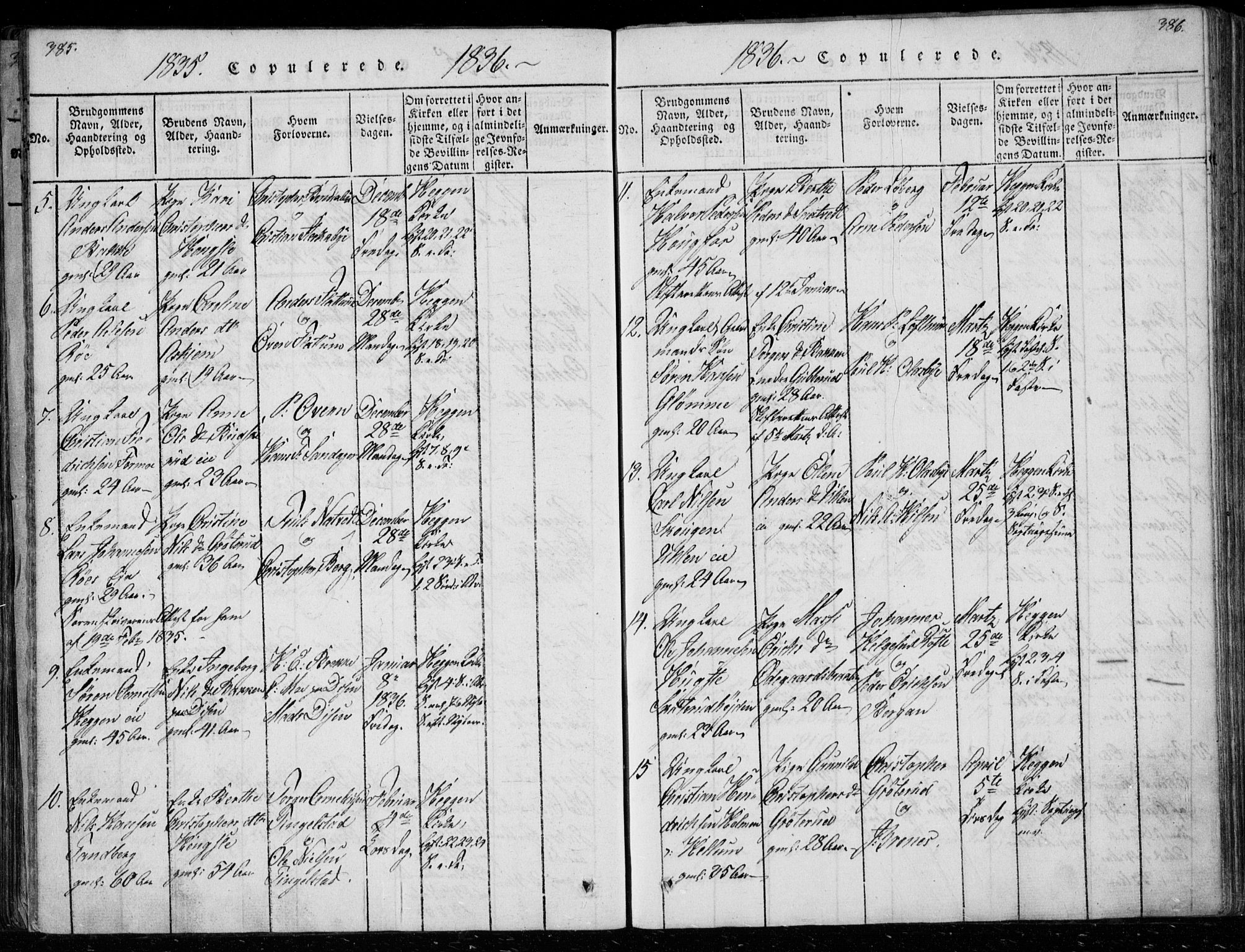 Modum kirkebøker, SAKO/A-234/G/Ga/L0003: Parish register (copy) no. I 3, 1832-1842, p. 385-386