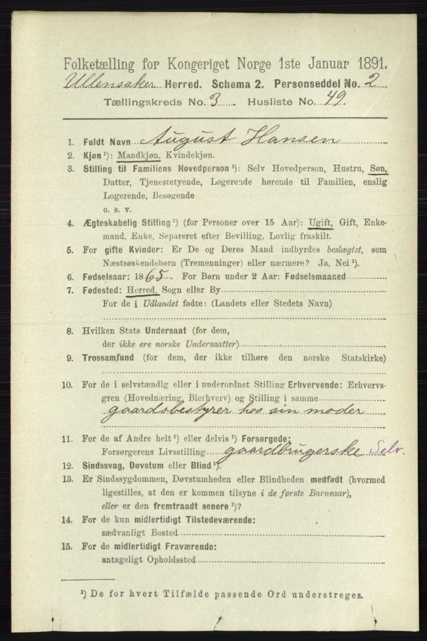 RA, 1891 census for 0235 Ullensaker, 1891, p. 1404