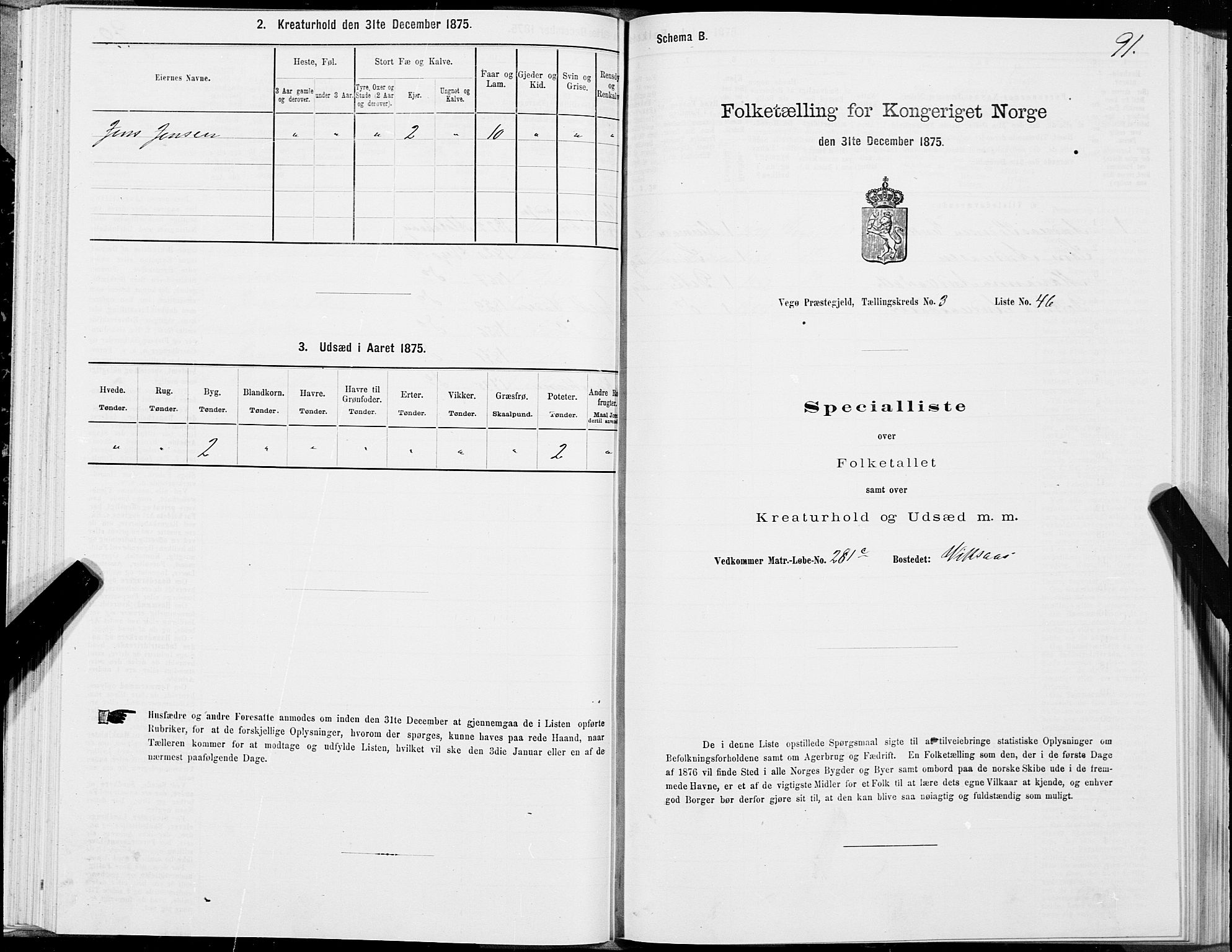 SAT, 1875 census for 1815P Vega, 1875, p. 2091