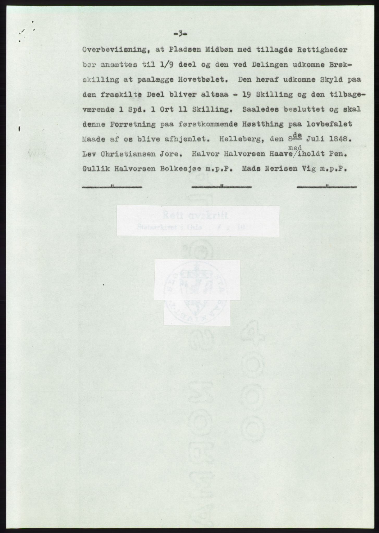 Statsarkivet i Kongsberg, SAKO/A-0001, 1957-1958, p. 60