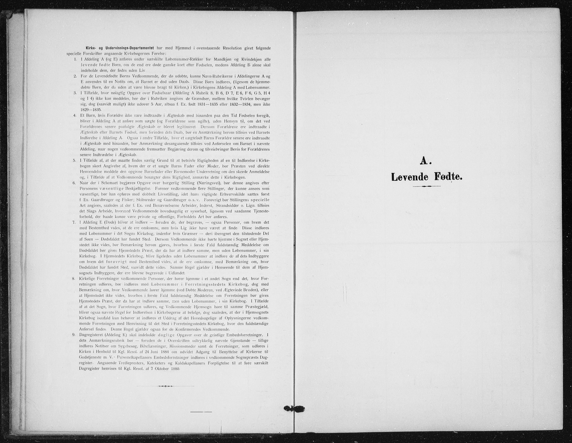 Vestre Aker prestekontor Kirkebøker, SAO/A-10025/F/Fb/L0001: Parish register (official) no. II 1, 1880-1906