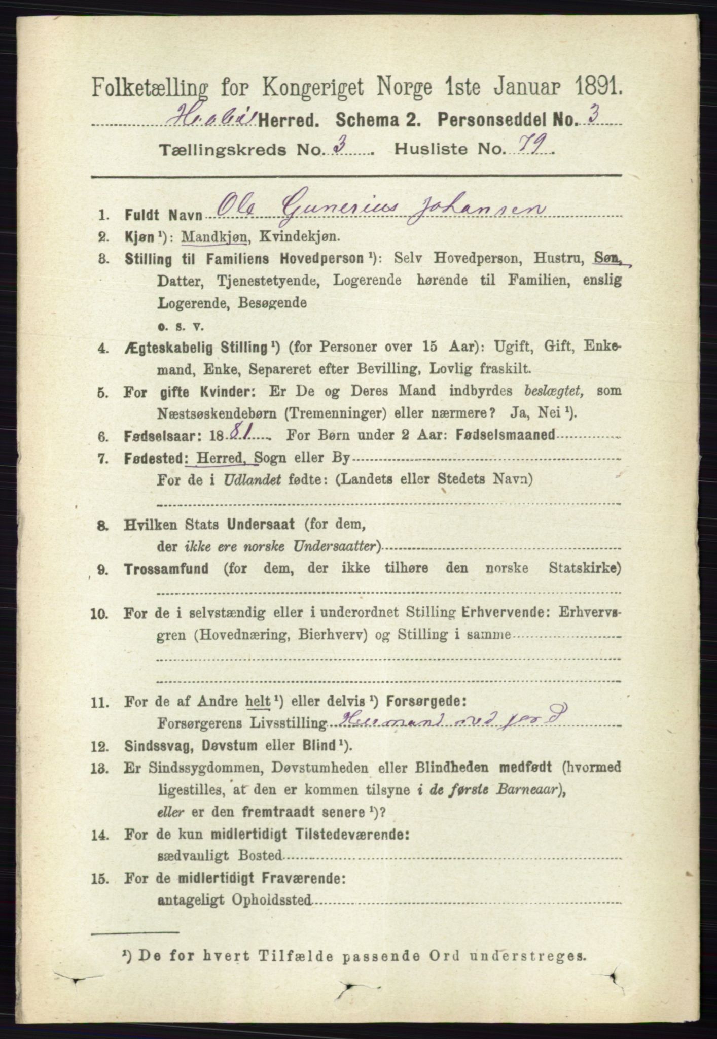 RA, 1891 census for 0138 Hobøl, 1891, p. 2103