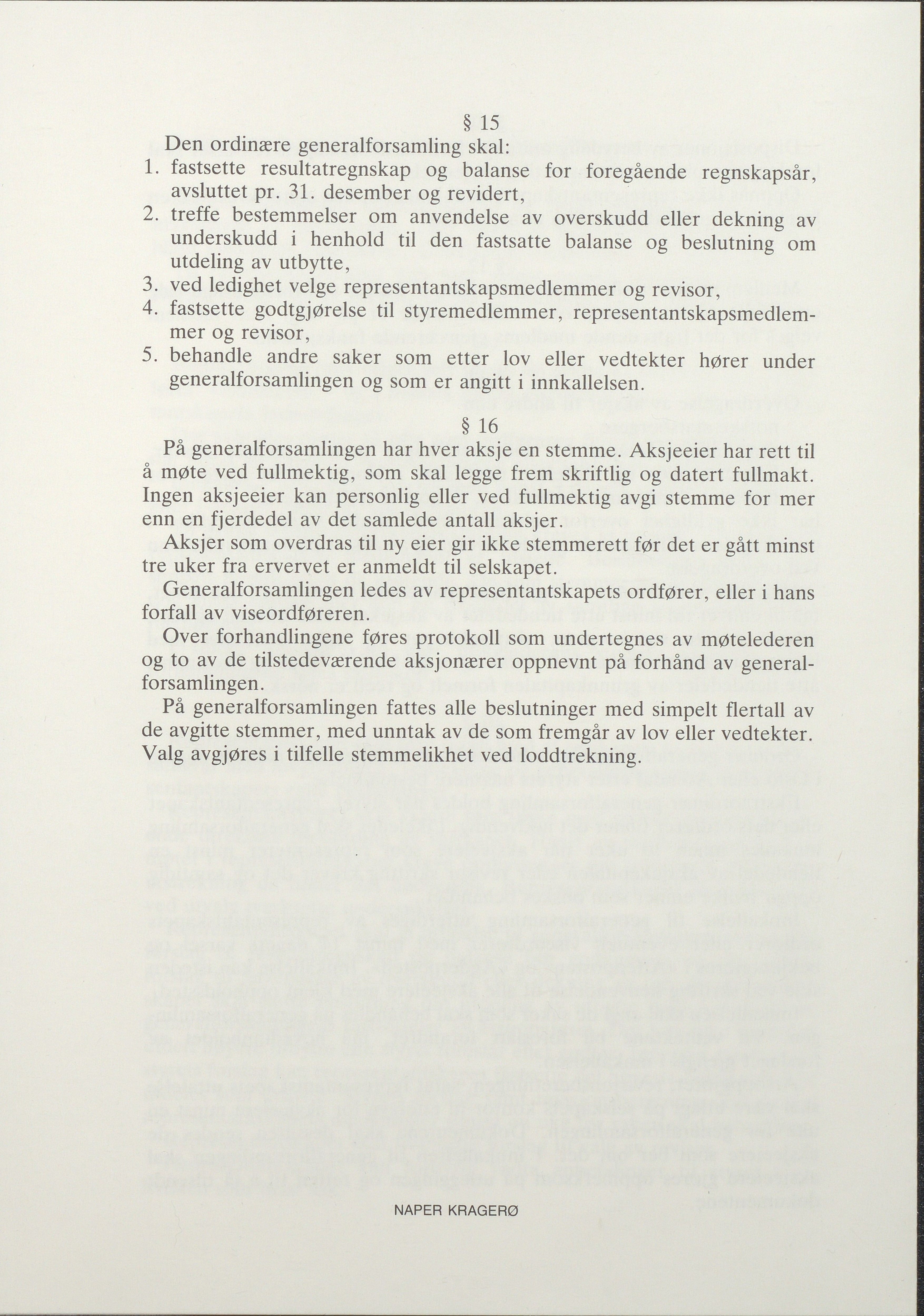 Arendals Fossekompani, AAKS/PA-2413/X/X01/L0001/0015: Beretninger, regnskap, balansekonto, gevinst- og tapskonto / Beretning og regnskap 1980 - 1987, 1980-1987, p. 32