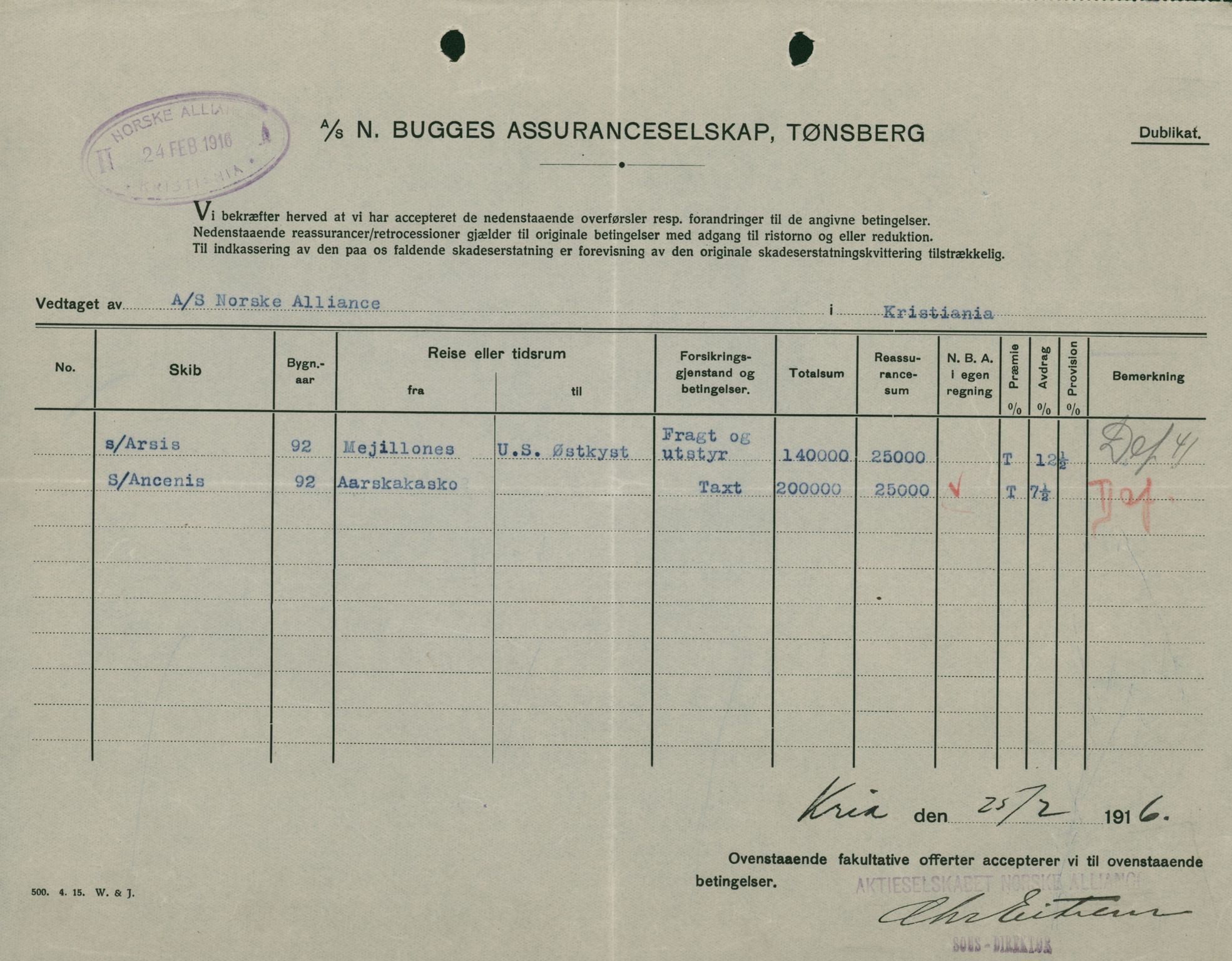 Pa 664 - Tønsberg Sjøforsikringsselskap, VEMU/A-1773/F/L0001: Forsikringspoliser, 1915-1918