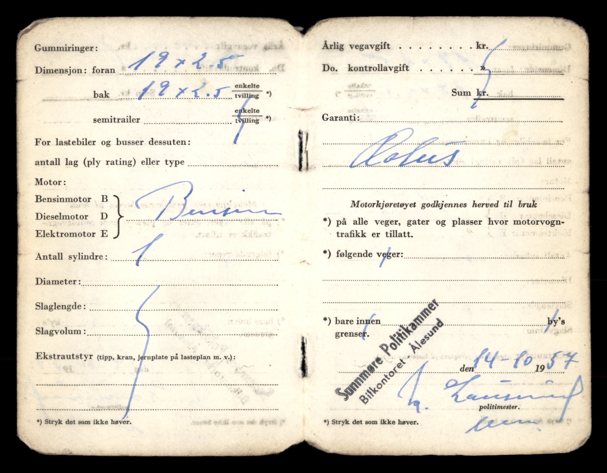 Møre og Romsdal vegkontor - Ålesund trafikkstasjon, AV/SAT-A-4099/F/Fe/L0040: Registreringskort for kjøretøy T 13531 - T 13709, 1927-1998, p. 2894