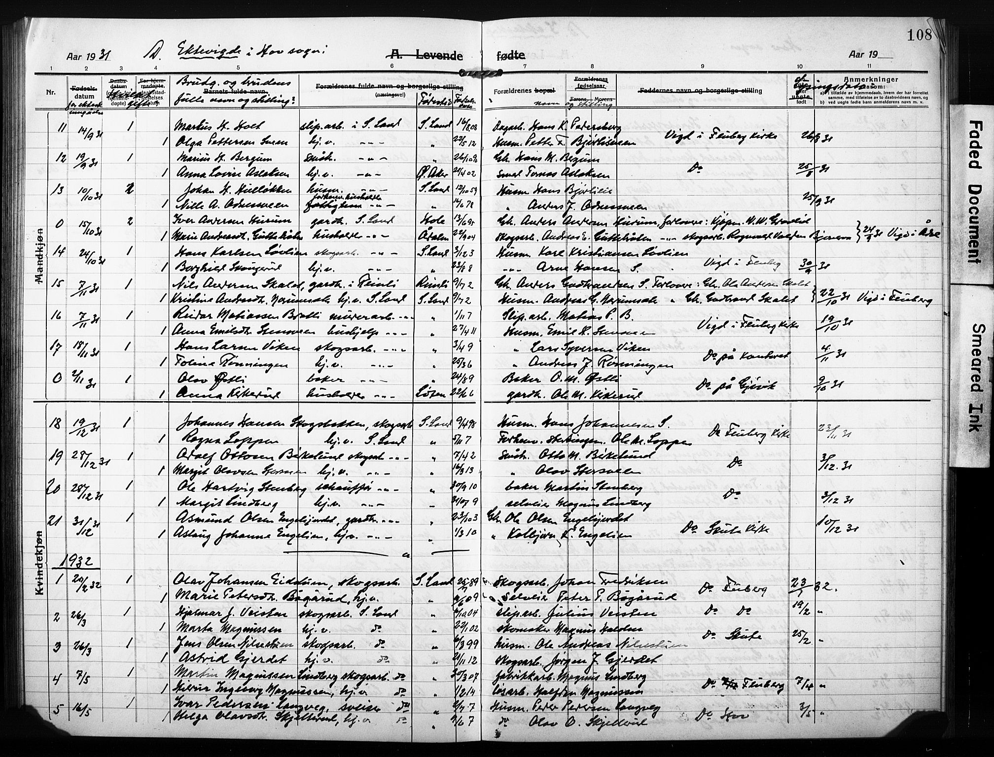 Søndre Land prestekontor, AV/SAH-PREST-122/L/L0007: Parish register (copy) no. 7, 1915-1932, p. 108