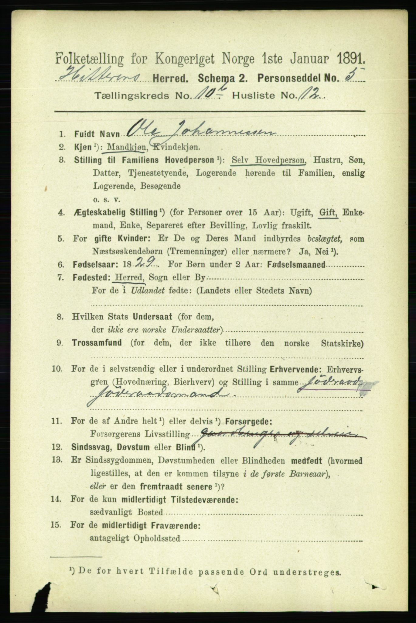 RA, 1891 census for 1617 Hitra, 1891, p. 2417