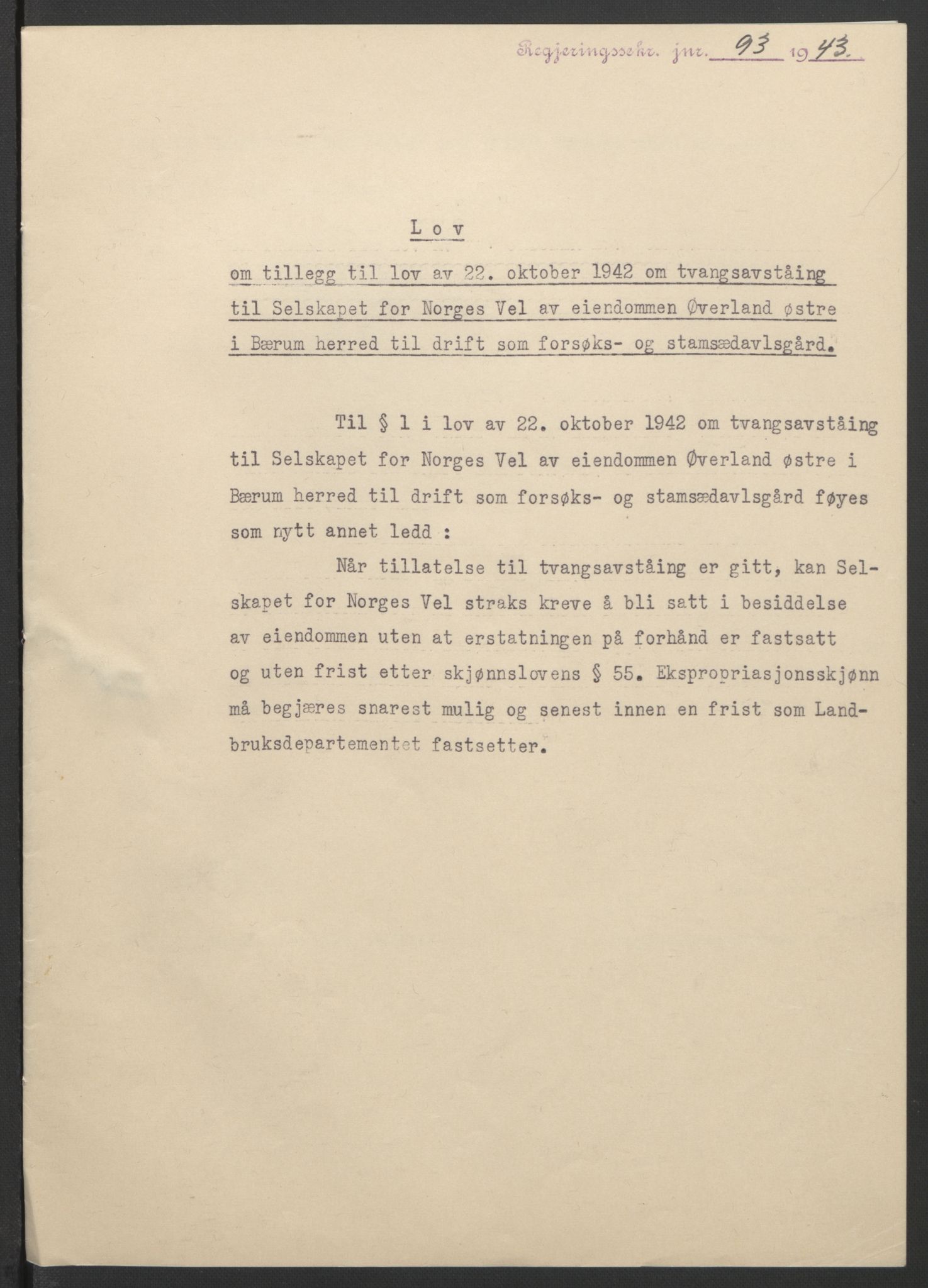 NS-administrasjonen 1940-1945 (Statsrådsekretariatet, de kommisariske statsråder mm), RA/S-4279/D/Db/L0099: Lover, 1943, p. 221