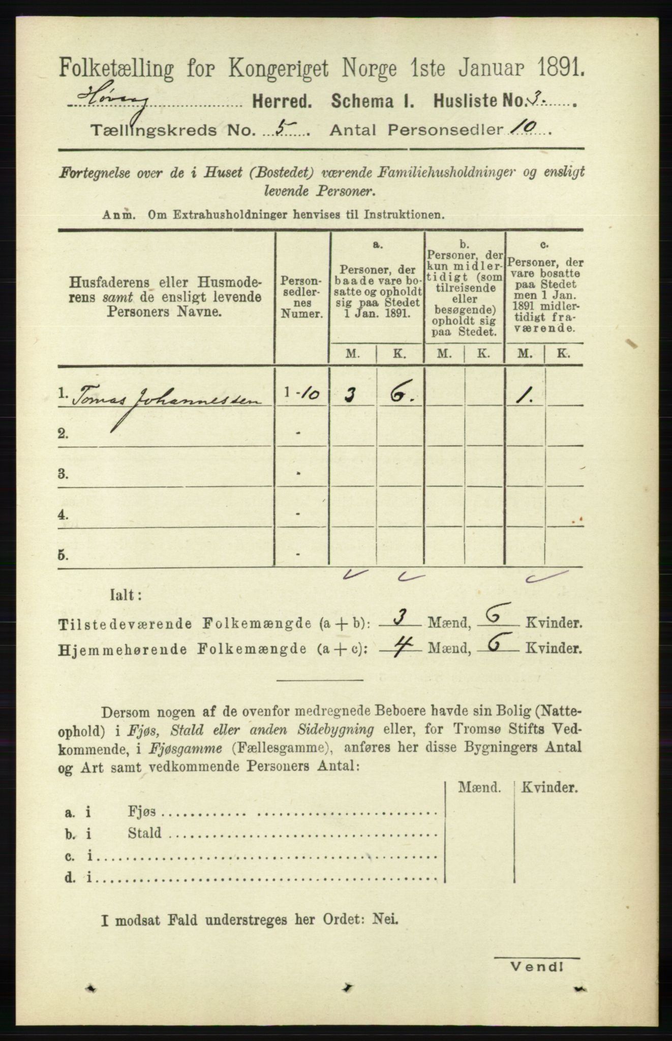 RA, 1891 census for 0927 Høvåg, 1891, p. 1788