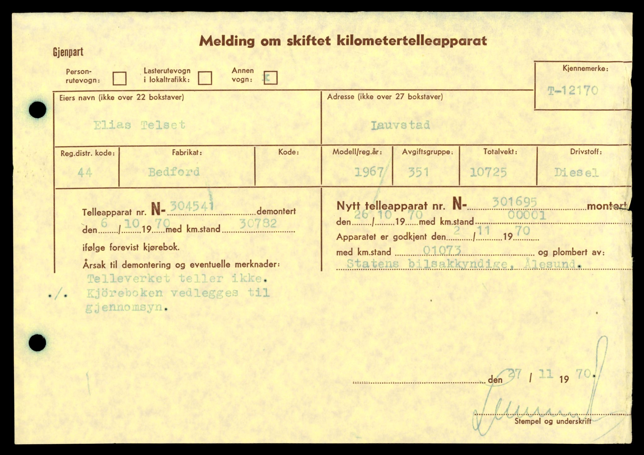 Møre og Romsdal vegkontor - Ålesund trafikkstasjon, AV/SAT-A-4099/F/Fe/L0033: Registreringskort for kjøretøy T 12151 - T 12474, 1927-1998, p. 517