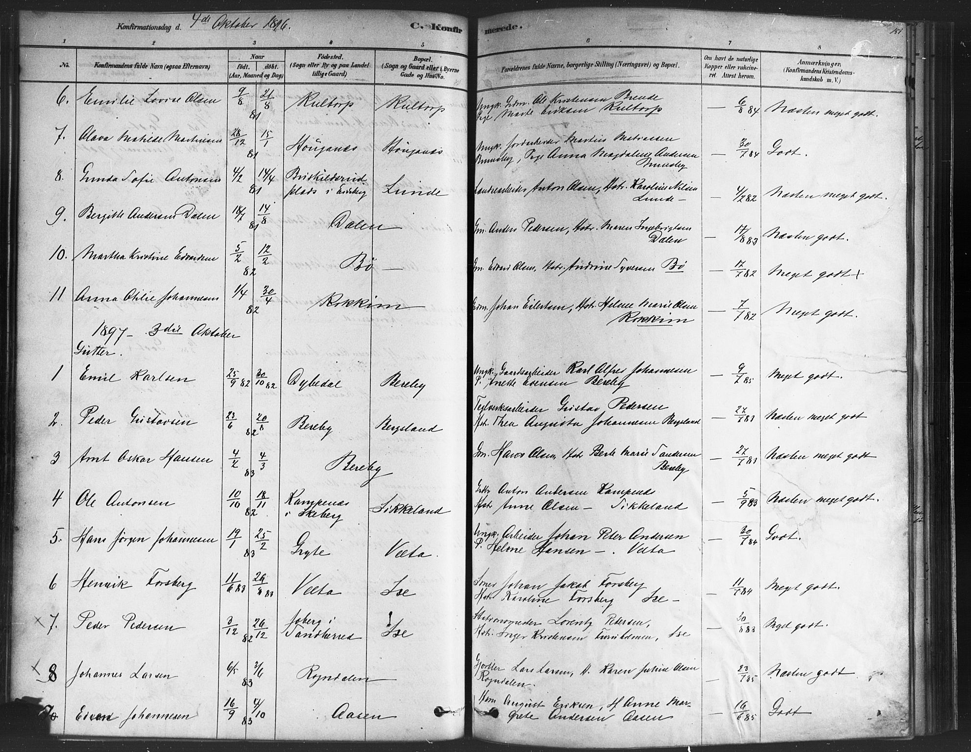Varteig prestekontor Kirkebøker, SAO/A-10447a/F/Fa/L0002: Parish register (official) no. 2, 1878-1899, p. 151