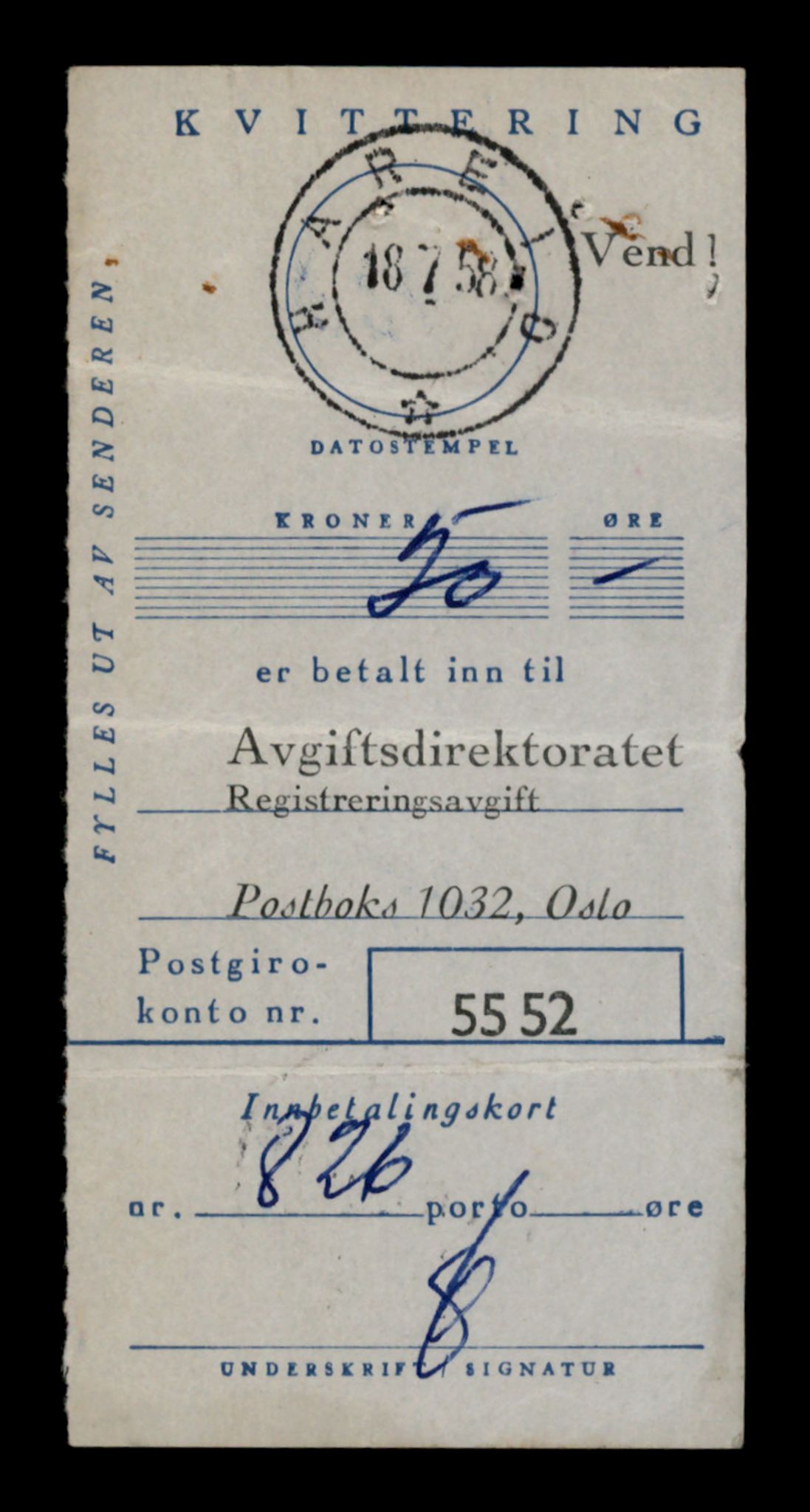 Møre og Romsdal vegkontor - Ålesund trafikkstasjon, AV/SAT-A-4099/F/Fe/L0039: Registreringskort for kjøretøy T 13361 - T 13530, 1927-1998, p. 1527