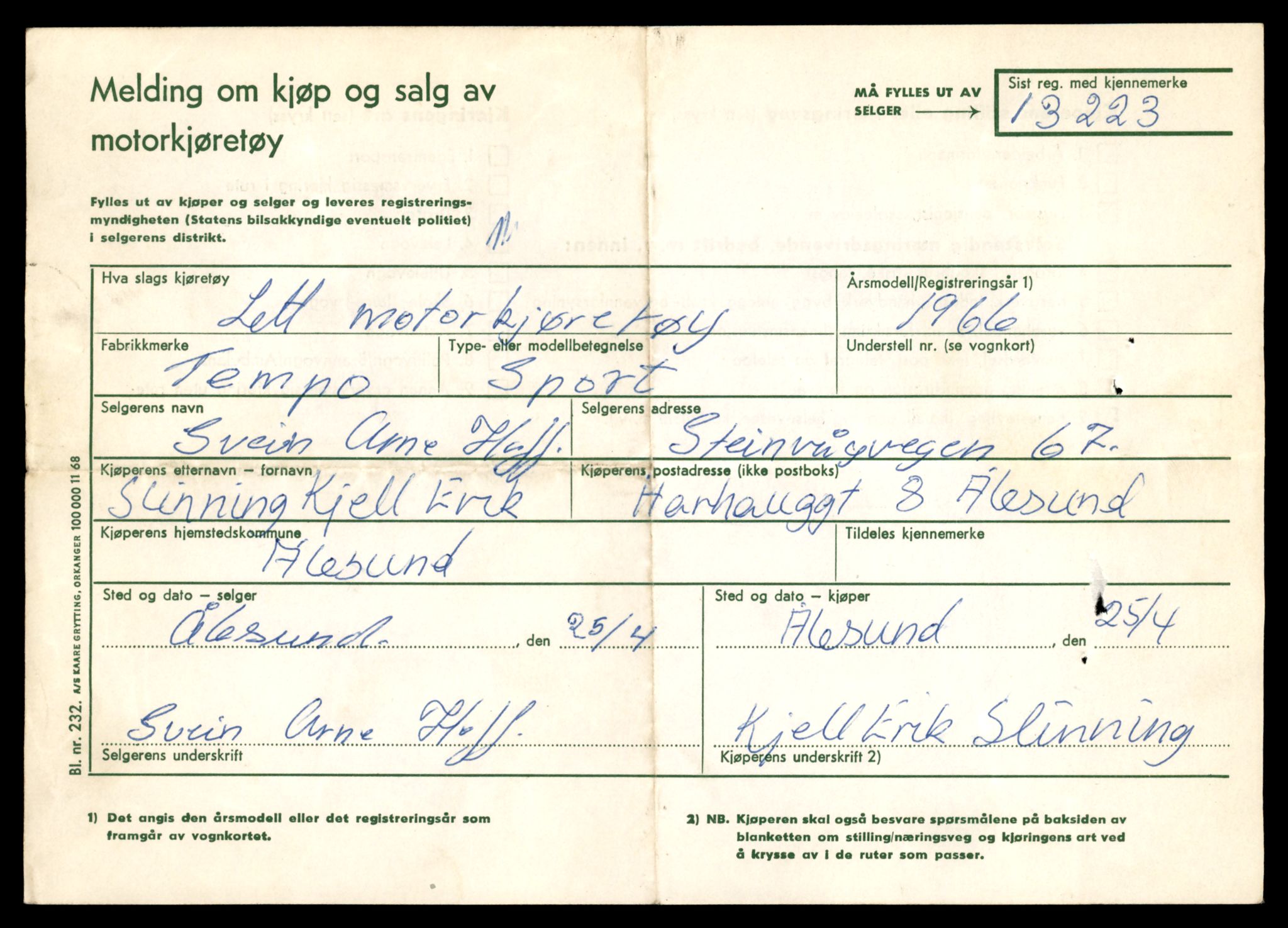 Møre og Romsdal vegkontor - Ålesund trafikkstasjon, AV/SAT-A-4099/F/Fe/L0038: Registreringskort for kjøretøy T 13180 - T 13360, 1927-1998, p. 729