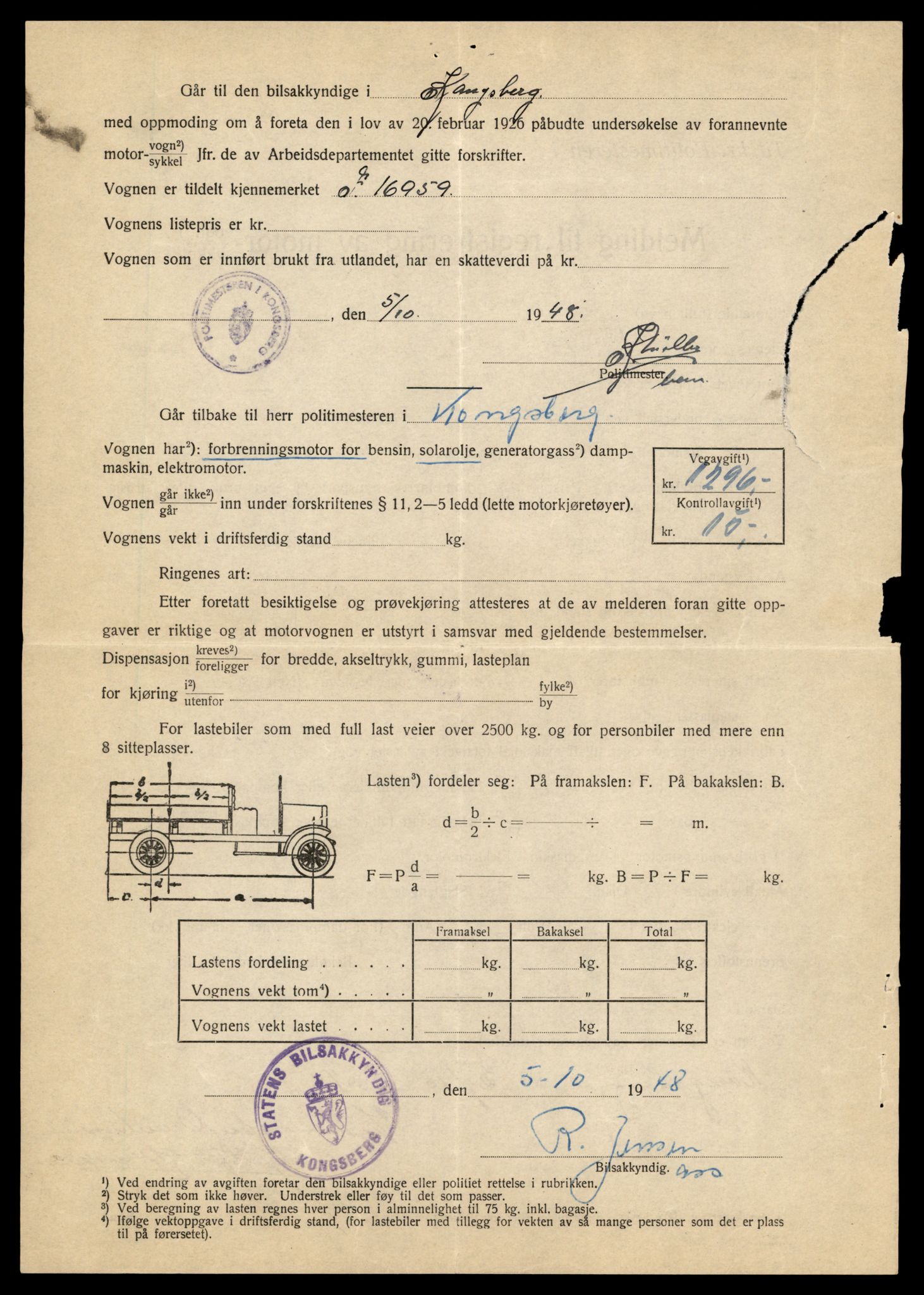 Møre og Romsdal vegkontor - Ålesund trafikkstasjon, AV/SAT-A-4099/F/Fe/L0010: Registreringskort for kjøretøy T 1050 - T 1169, 1927-1998, p. 251